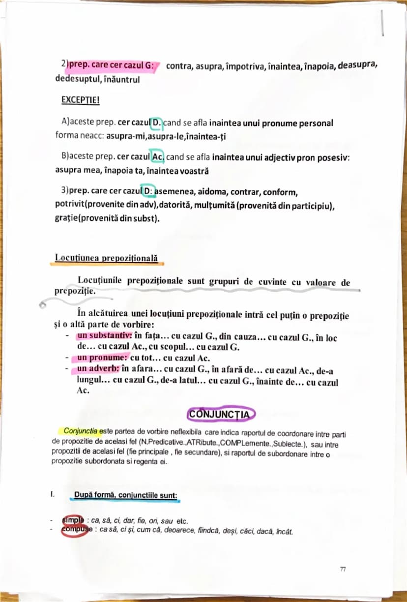 --- OCR Start ---
SIMPLU - când este alcătuit dintr-un singur termen: Copilul este frumos.
MULTIPLU - când este alcătuit din mai mulți terme