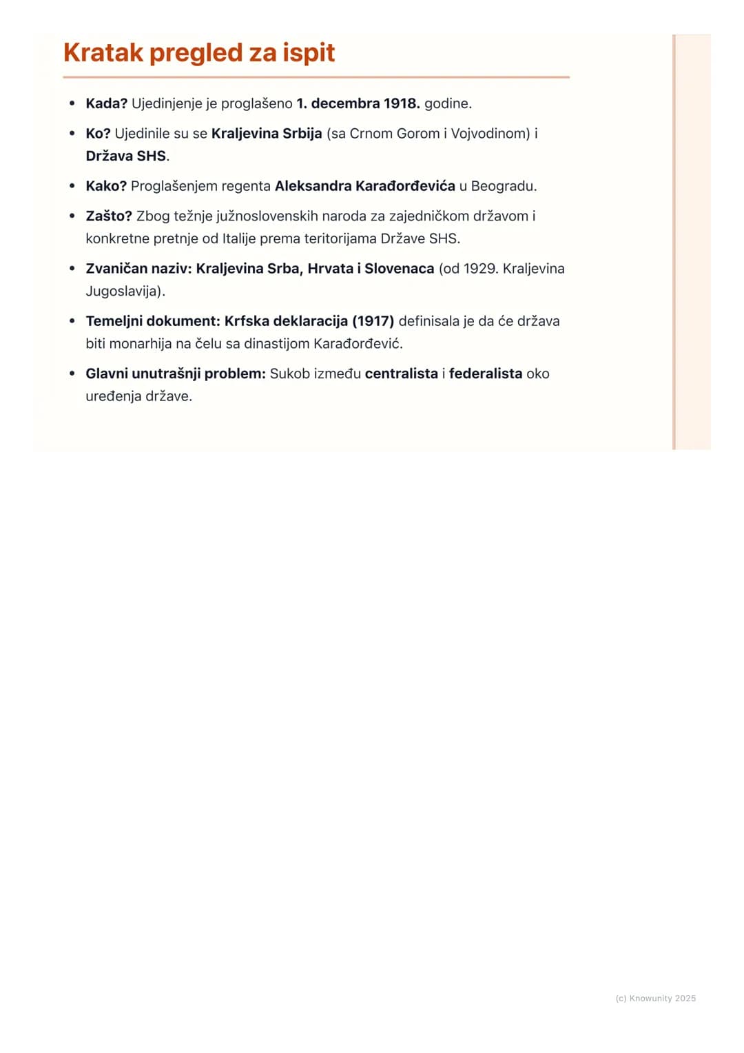 # Stvaranje Kraljevine
SHS/Jugoslavije

Uvod u stvaranje zajedničke države

Posle Prvog svetskog rata, velike imperije poput Austrougarske i