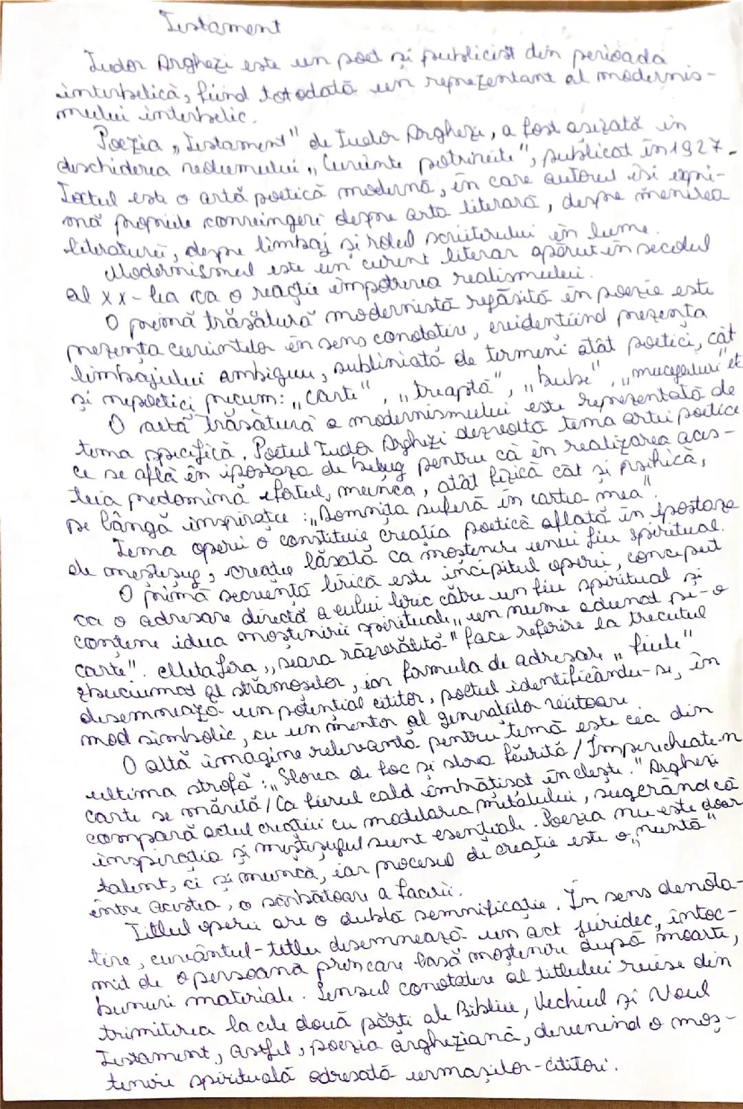 Eseu Tudor Arghezi - Tema testamentară pentru Bacalaureat