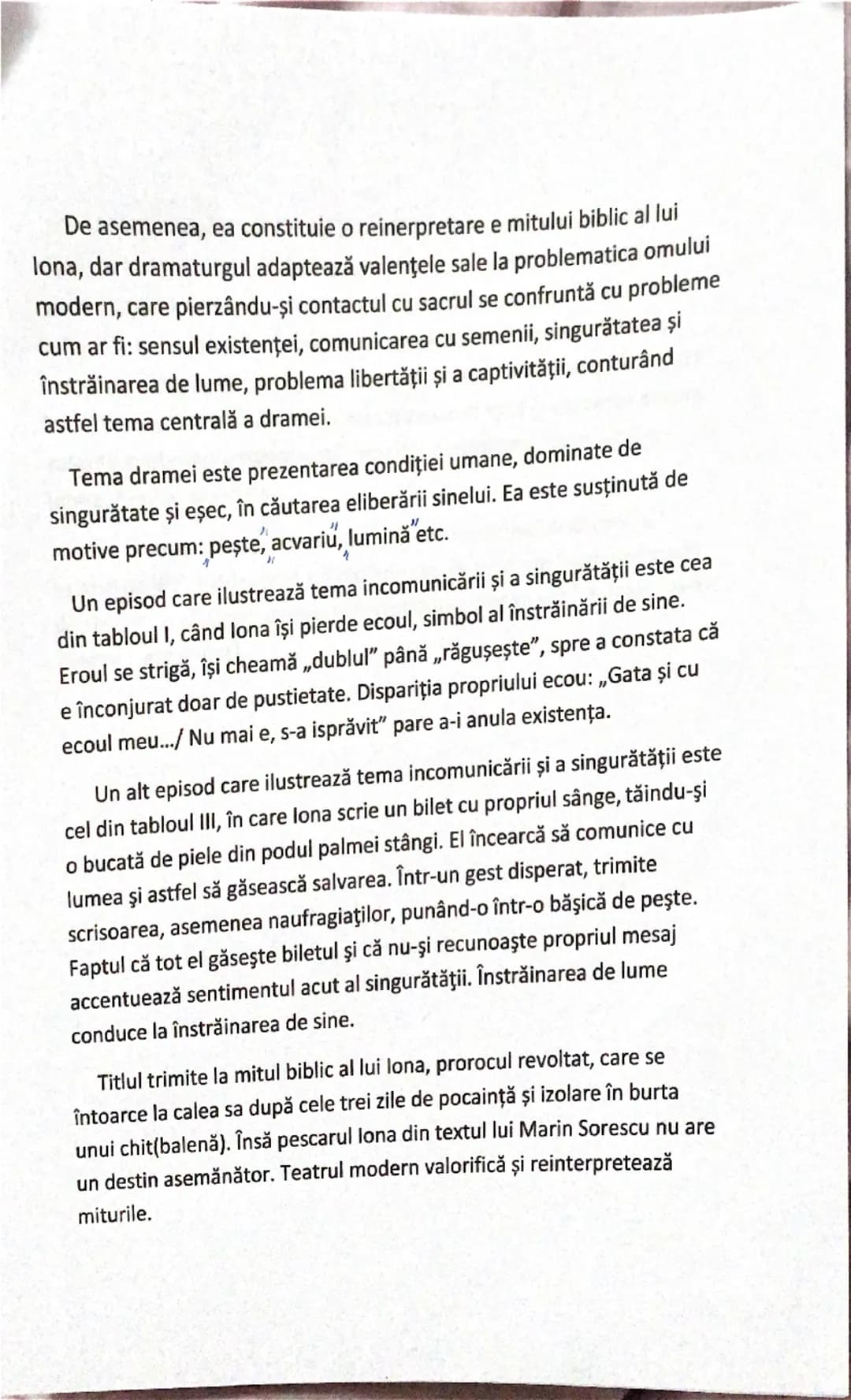 know - 2