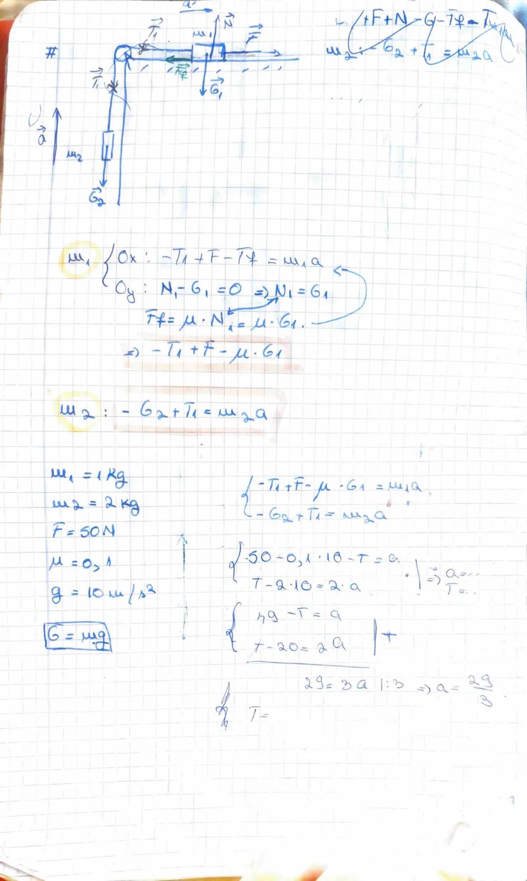 12.09.204.
Rincipiüle
mecaricu mestamiene
• Inertia = proprietatea corpurilor de a se opune
atuna cand alte corpuri încearcă sà
>
Ce neoditi
