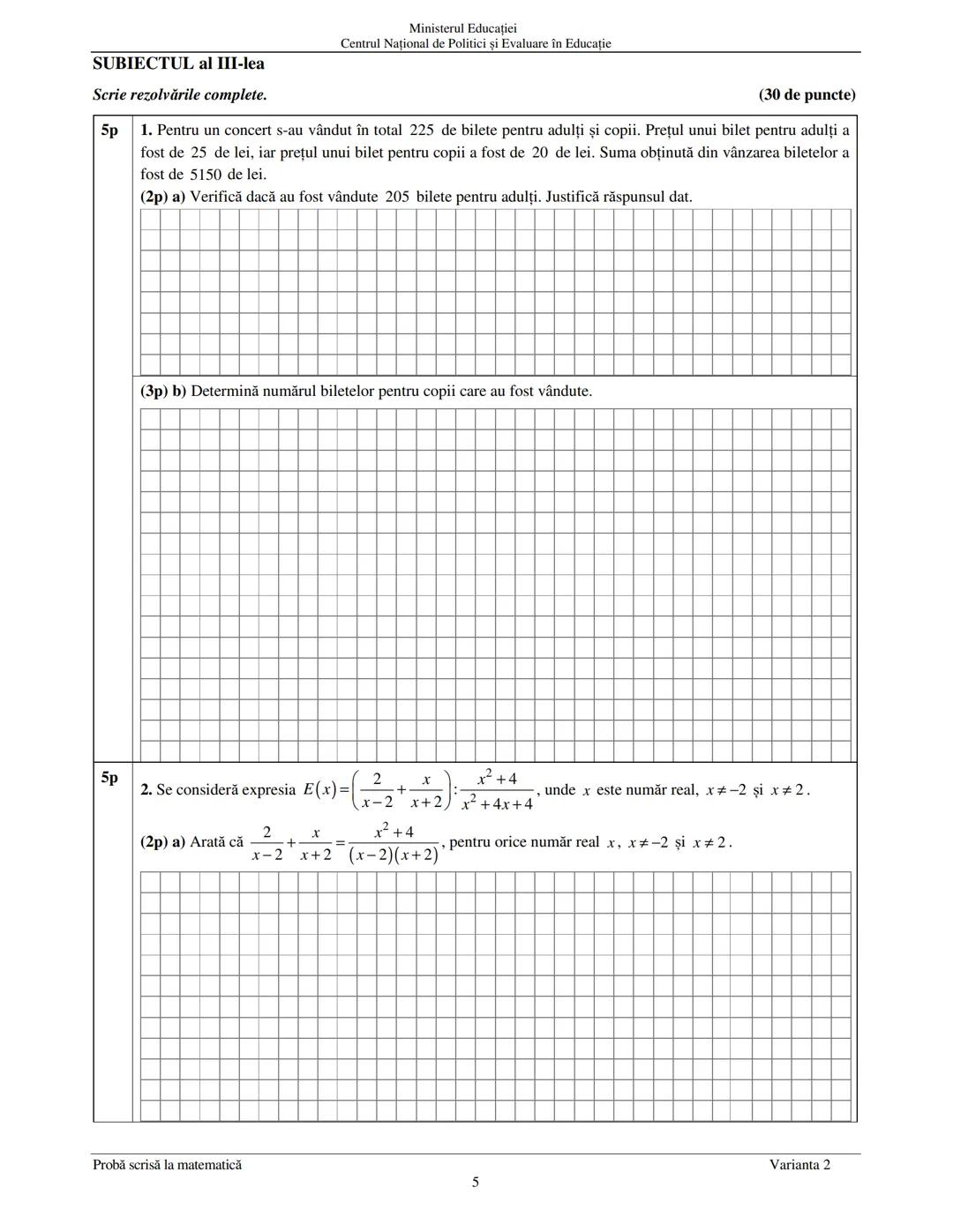 --- OCR Start ---
Ministerul Educației
Centrul Național de Politici și Evaluare în Educație
Prezenta lucrare conține
pagini
EVALUAREA NAŢION