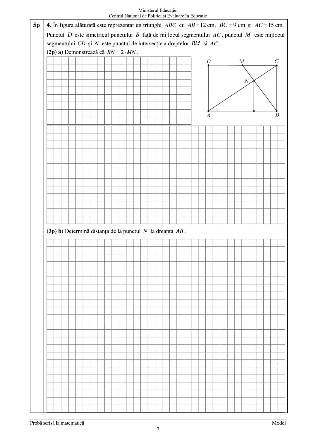 --- OCR Start ---
Prezenta lucrare conține
Ministerul Educației
Centrul Național de Politici și Evaluare în Educație
pagini
Numele:
EVALUARE