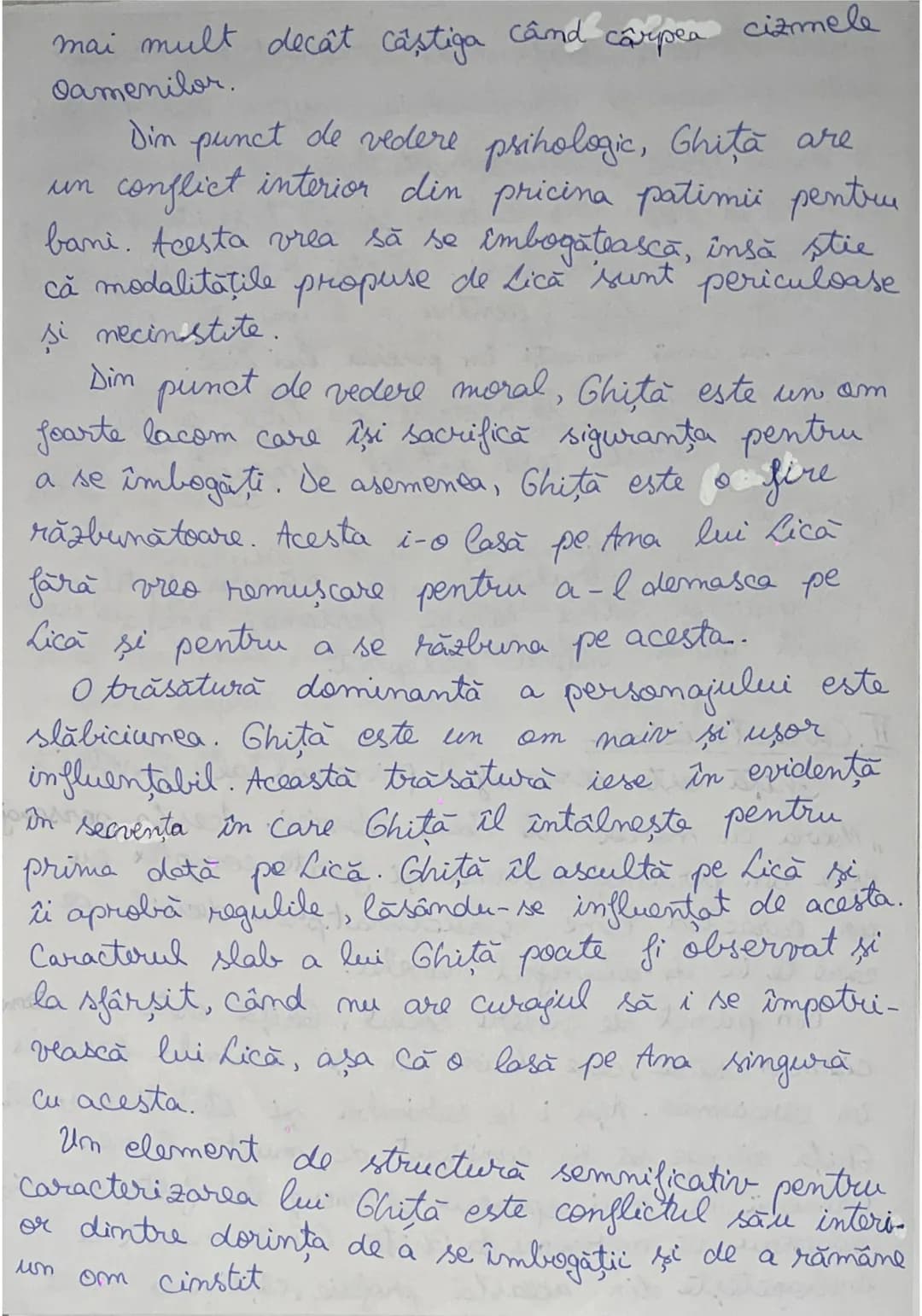 Moara cu noroc
-Joam Slavici
I. Viziunea despre text
1. Specia literară-nuvela
- Nuvela este o specie a genului epic în proză
cu un singur