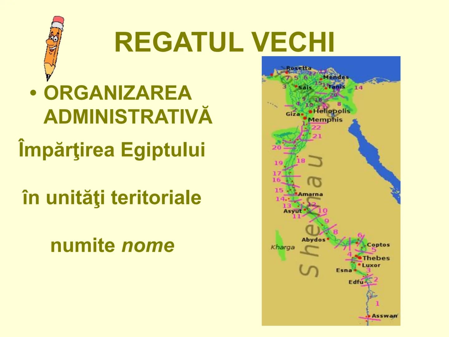 # MONARHIA EGIPTEANĂ UNIFICAREA STATULUI
EGIPTEAN
În cursul
mileniului IV î.Hr.,
s-au constituit
cele două regate
egiptene:
• Egiptul de Sus