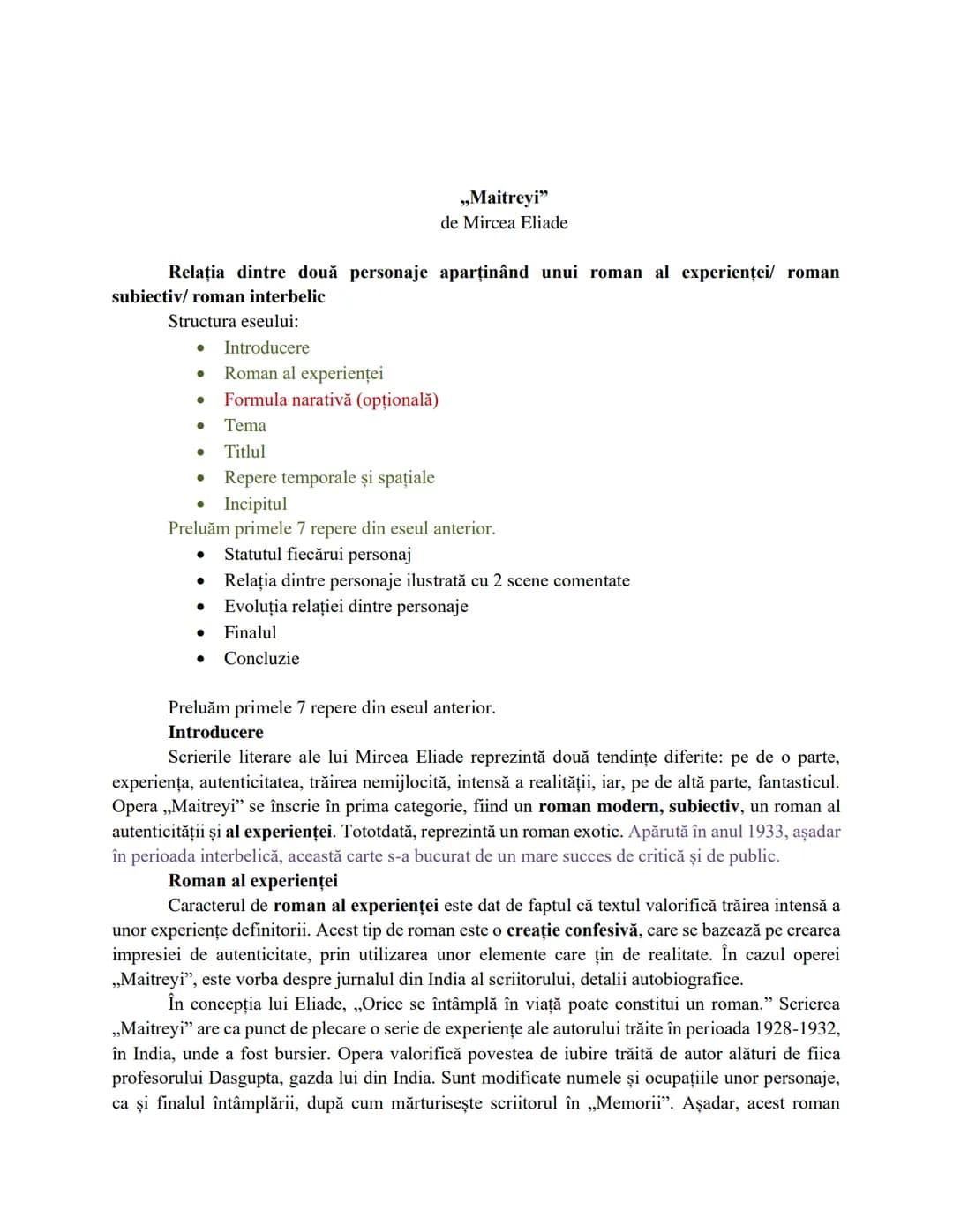 # „Maitreyi"
de Mircea Eliade
Particularitățile unui roman al experienței/ roman subiectiv/ roman interbelic
Structura eseului:
- Introduc