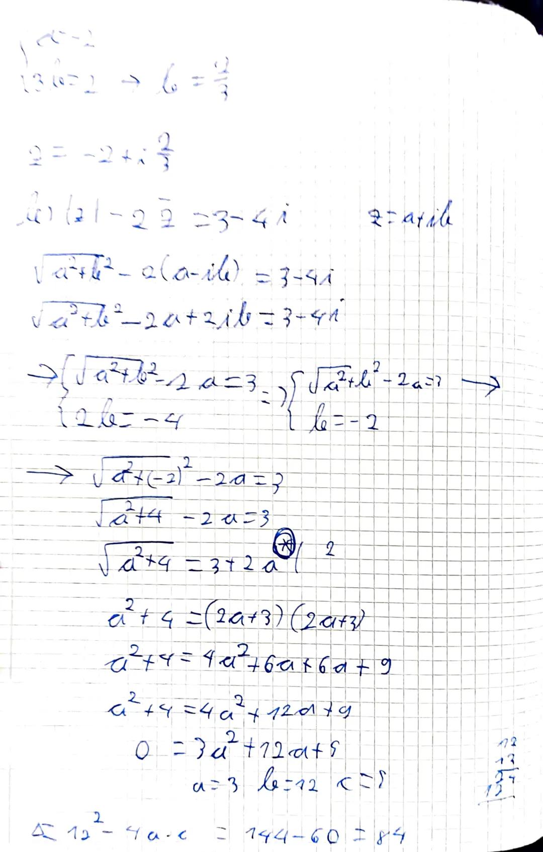 # Numere complexe
⑦ Forma algebrica a unui nr. complex
$z = a + ib$, unde $a, b \in \mathbb{R}$, $i$ = unitate imaginara
$(i^2 = -1)$
No