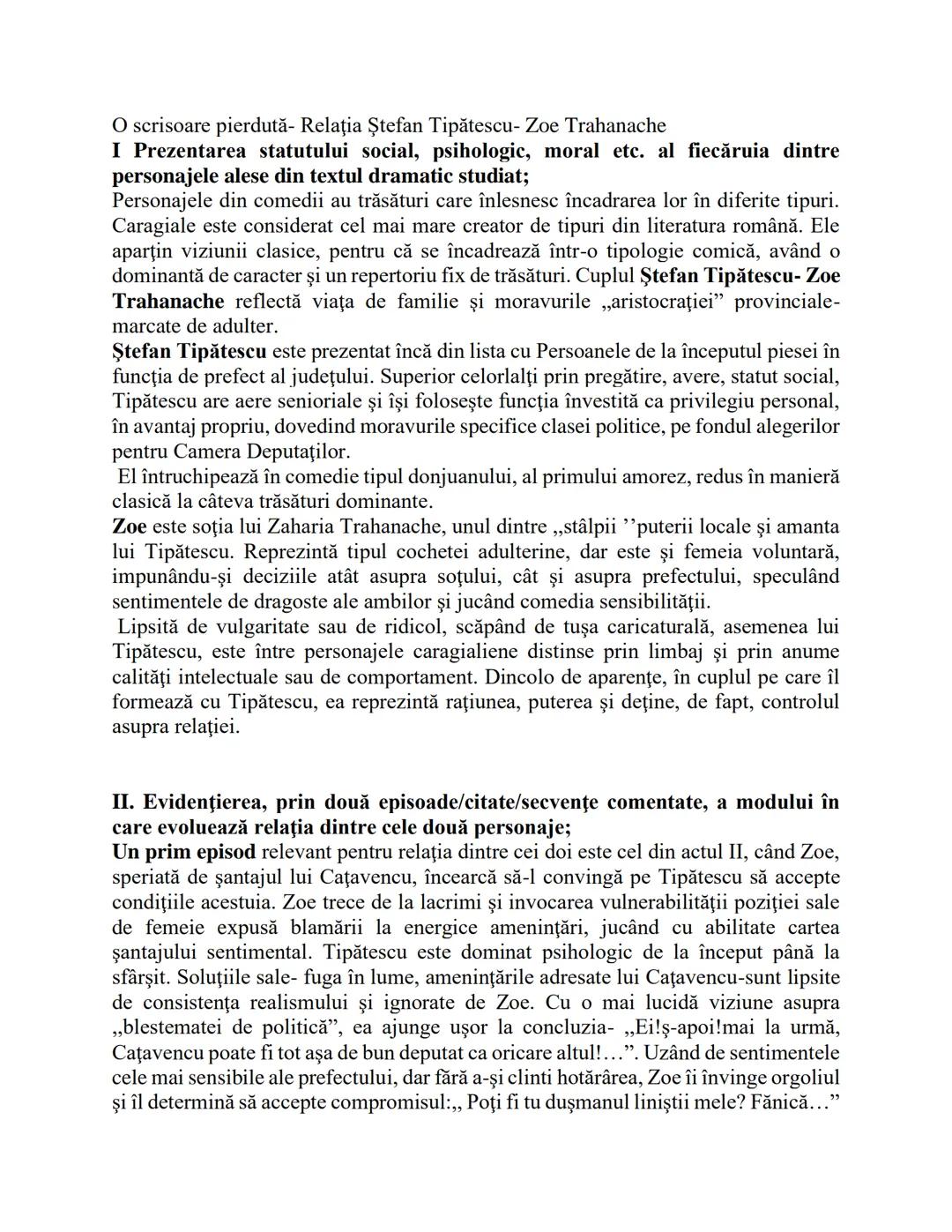 O scrisoare pierdută- Relaţia Ştefan Tipătescu- Zoe Trahanache
I Prezentarea statutului social, psihologic, moral etc. al fiecăruia dintre