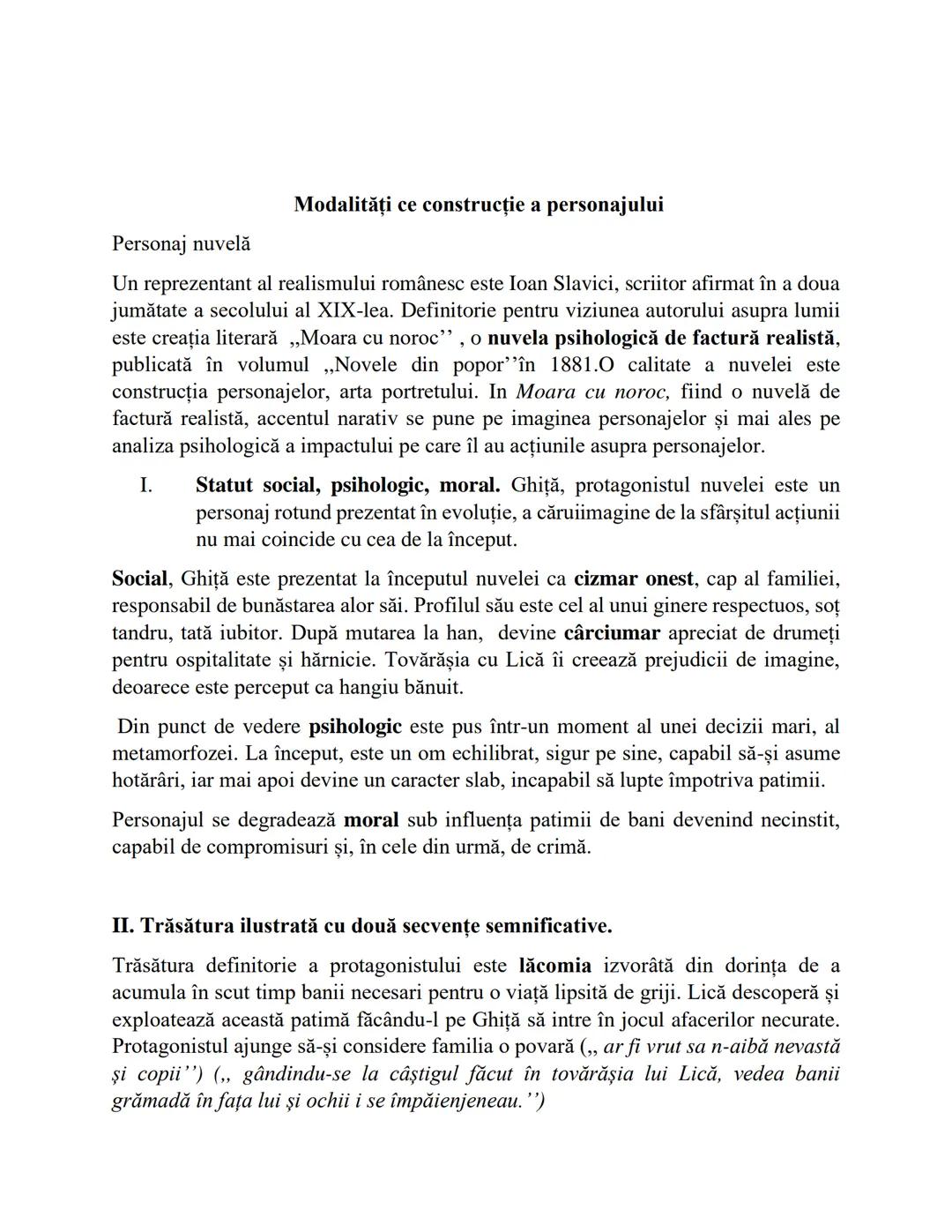 O secvență semnificativă este aceea în care Lică vine la han pe căi ocolite și îl
constrânge pe Ghiță să-i dea toții banii adunați. Hangiul