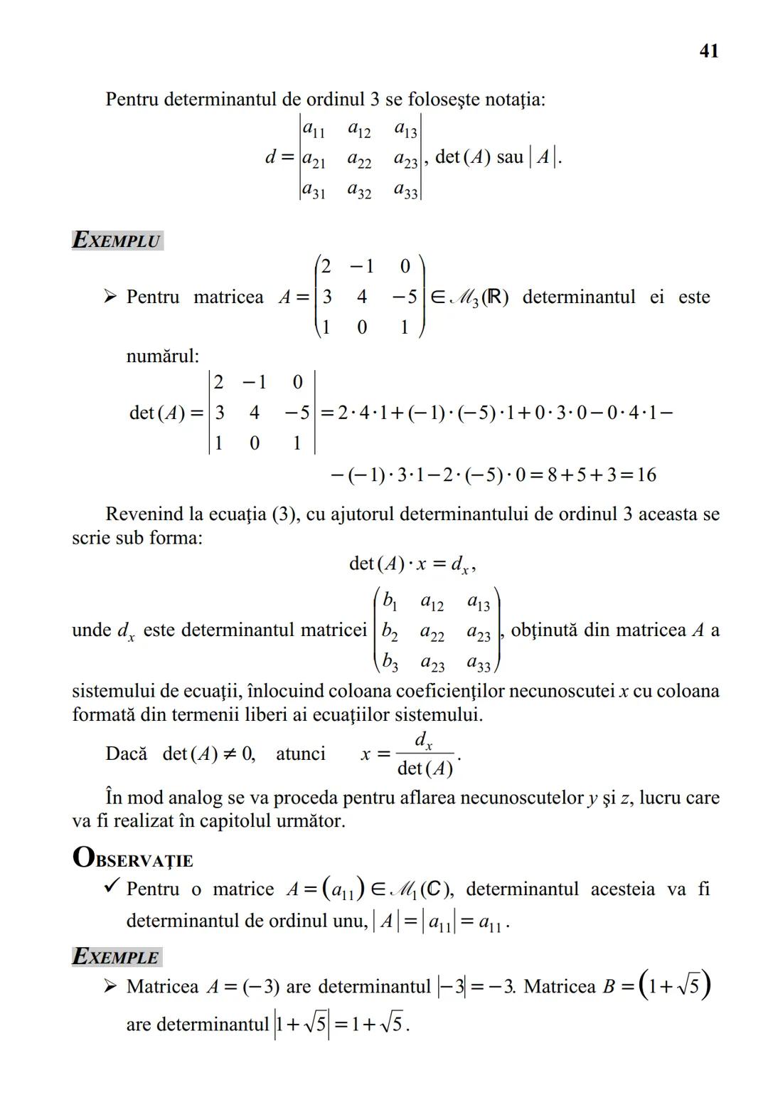 MINISTERUL EDUCAȚIEI ȘI CERCETĂRII
Marius Burtea
Georgeta Burtea
MATEMATICĂ
Manual pentru clasa a XI-a M2
Filiera teoretică, profilul real,