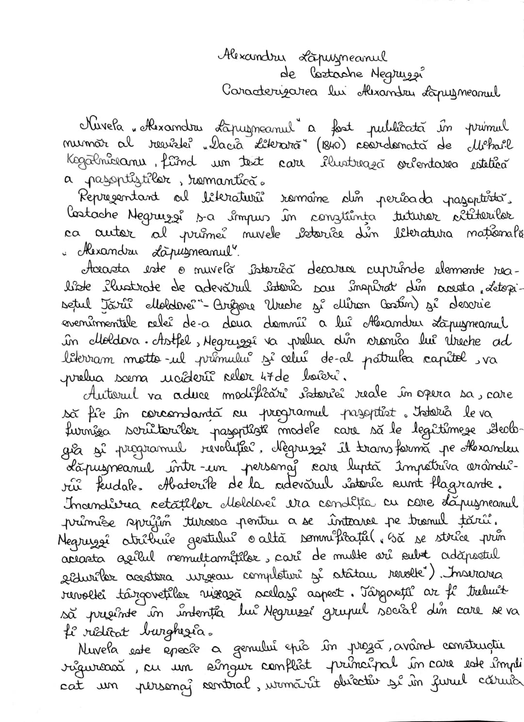 # Alexandru Lapusneanul
de Costache Negruzzi
Caracterizarea lui Alexandru Lapusneanul
Nuvela Alexandru Lapusneanul a fost publicată în prim