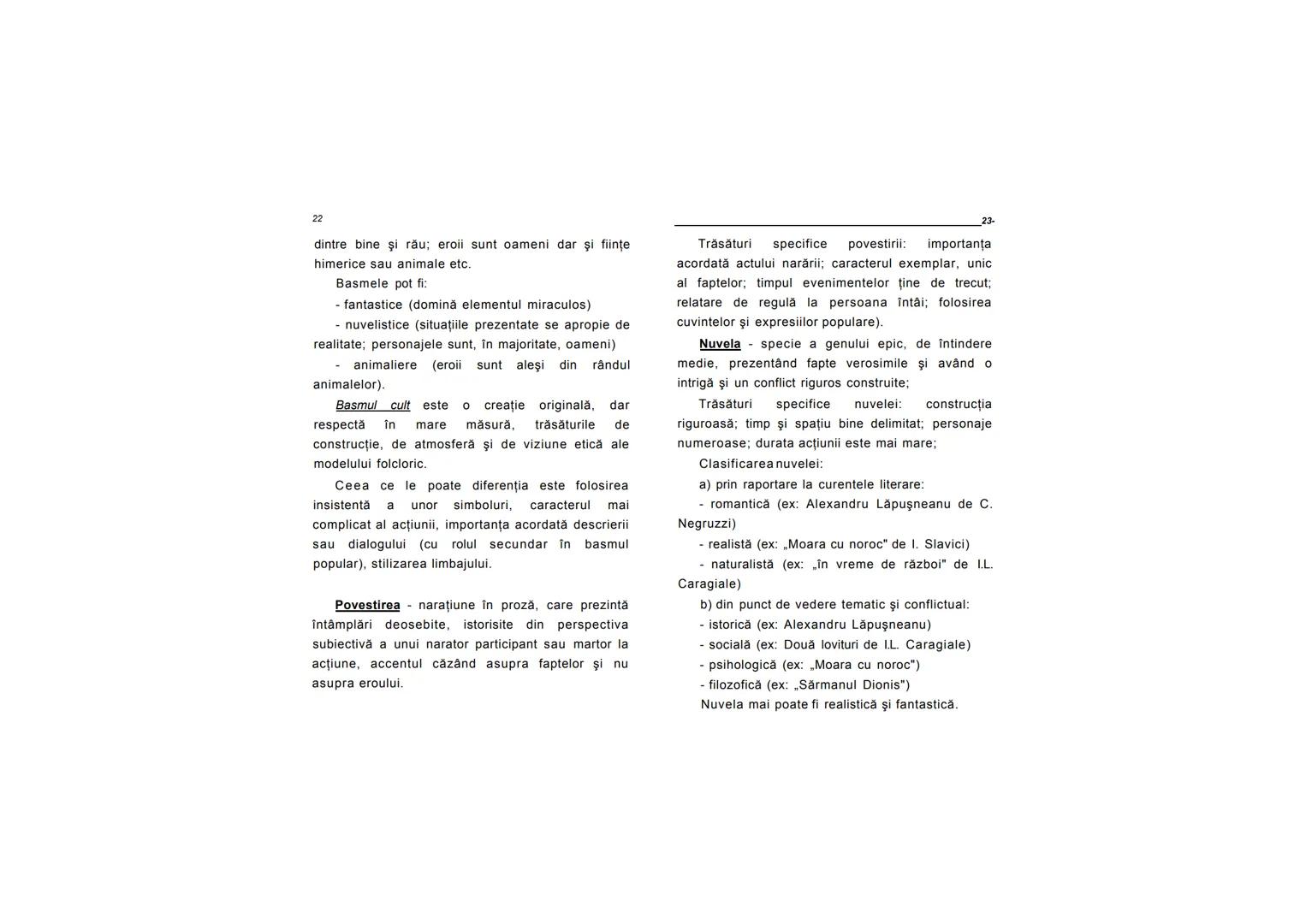 Oana Lazăr
Rezumate la Limba şi Literatura
Română pentru BAC -
Concepte operaţionale şi
funcţionale
TEO-Educațional Rezumate la
Oana Lazăr