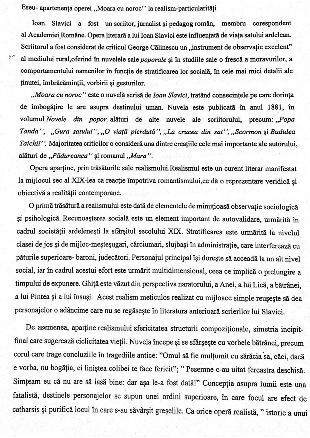 Marin Preda s-a nascut in Silistea-Grumesti, loc in care este plasata si actiunea
romanului. Acesta a scris nuvela "Calul", romanul "Cel mai
