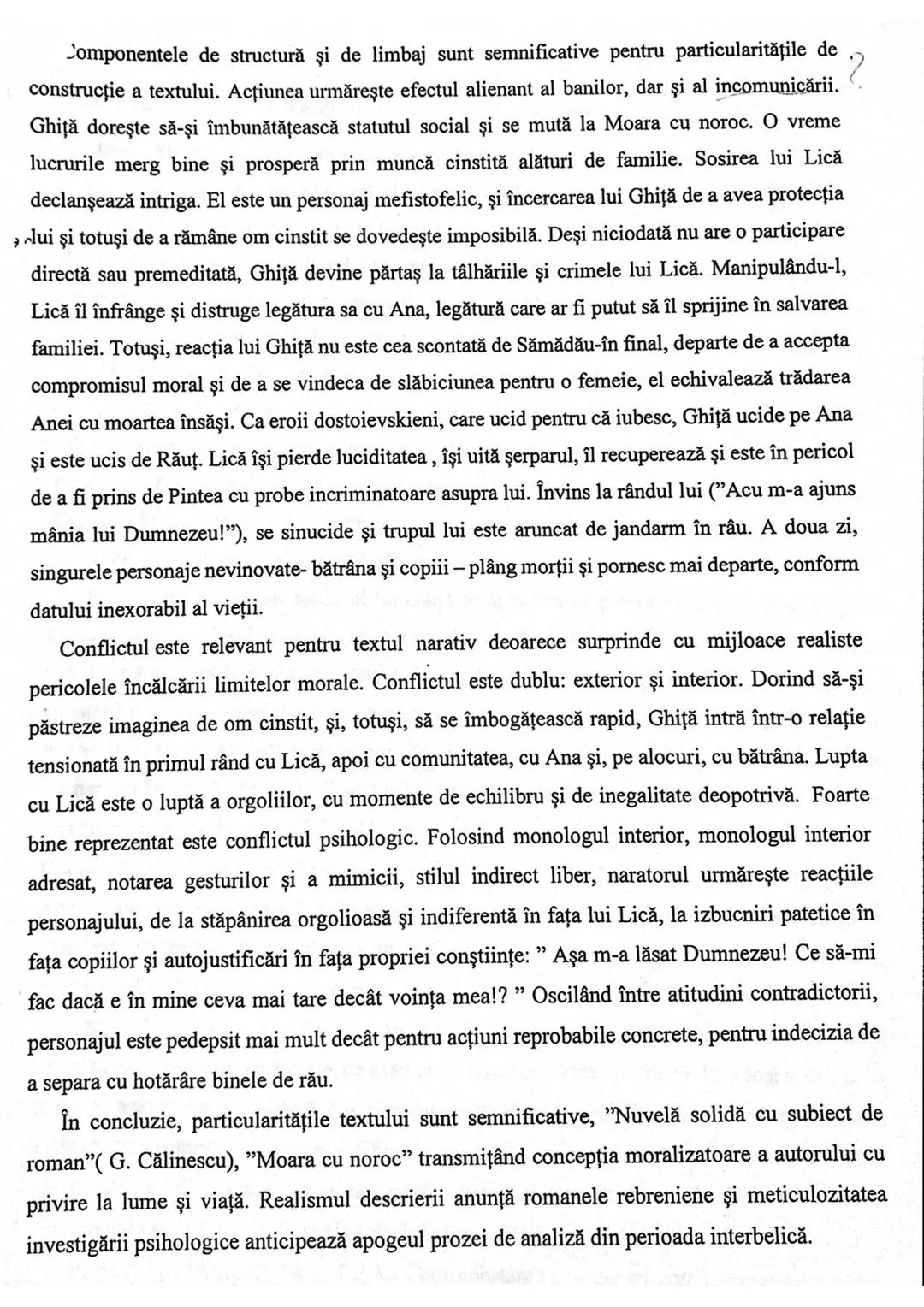 Marin Preda s-a nascut in Silistea-Grumesti, loc in care este plasata si actiunea
romanului. Acesta a scris nuvela "Calul", romanul "Cel mai