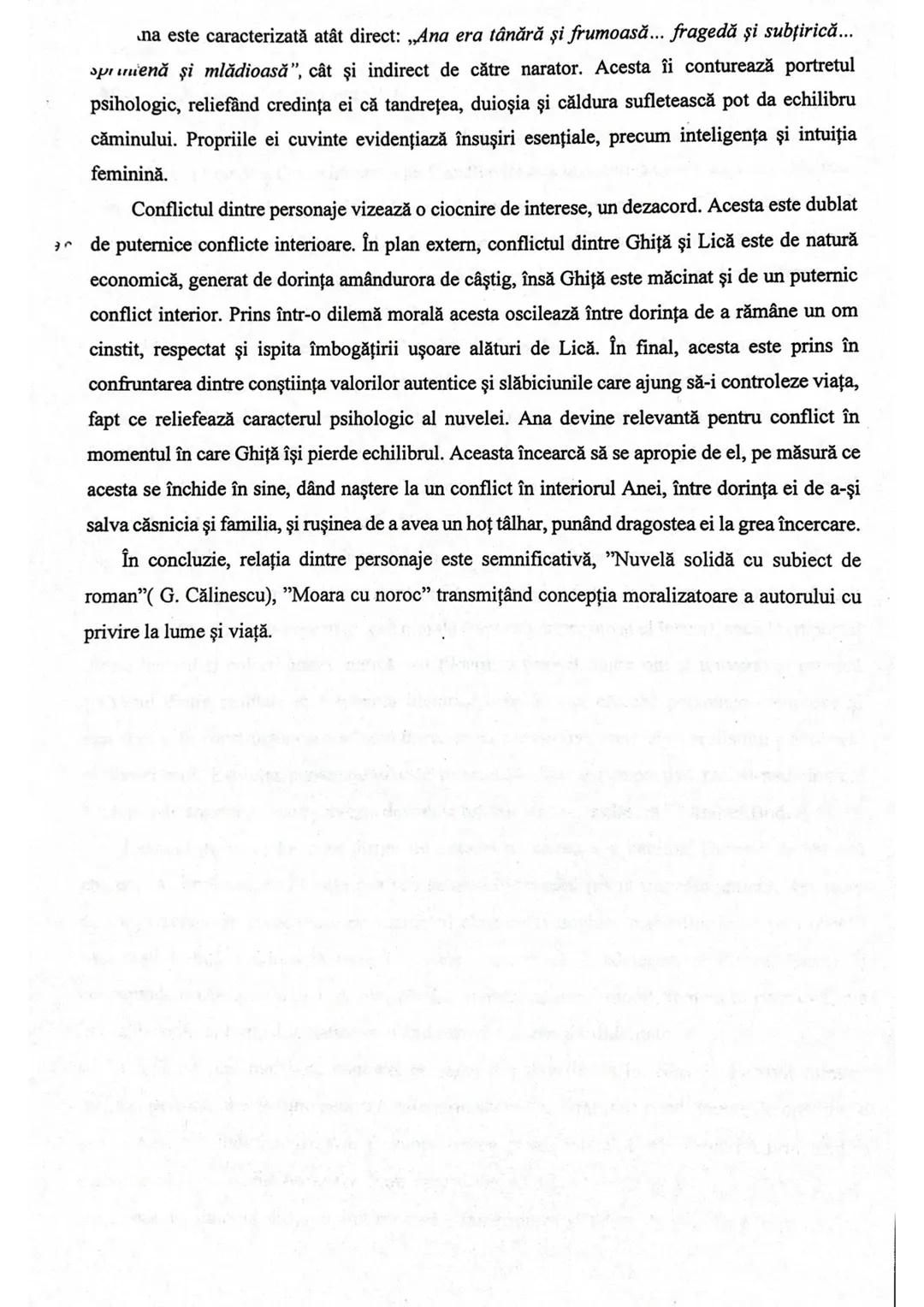 Marin Preda s-a nascut in Silistea-Grumesti, loc in care este plasata si actiunea
romanului. Acesta a scris nuvela "Calul", romanul "Cel mai