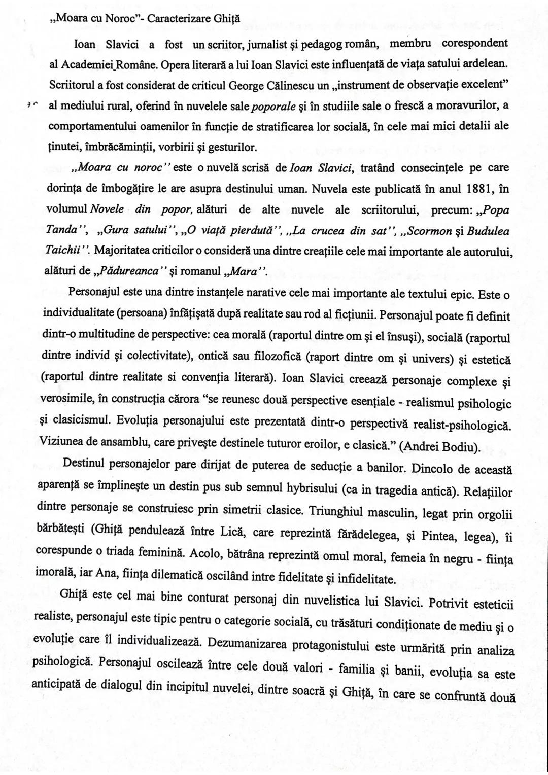 Marin Preda s-a nascut in Silistea-Grumesti, loc in care este plasata si actiunea
romanului. Acesta a scris nuvela "Calul", romanul "Cel mai
