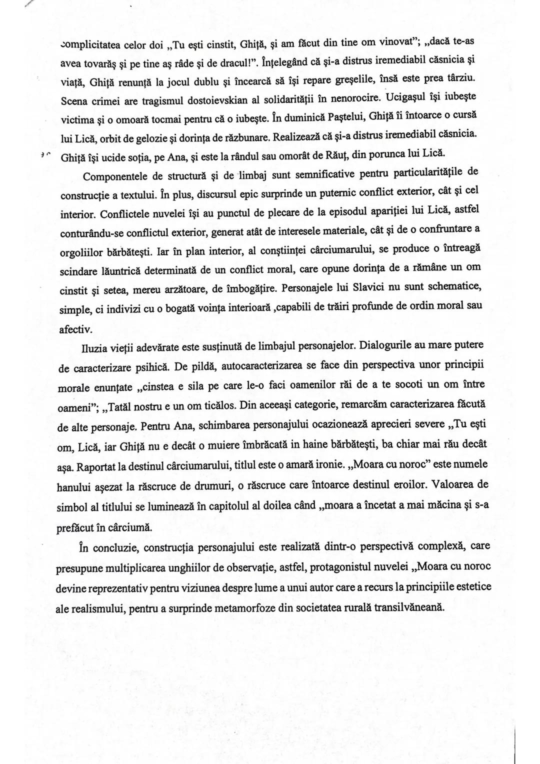 Marin Preda s-a nascut in Silistea-Grumesti, loc in care este plasata si actiunea
romanului. Acesta a scris nuvela "Calul", romanul "Cel mai