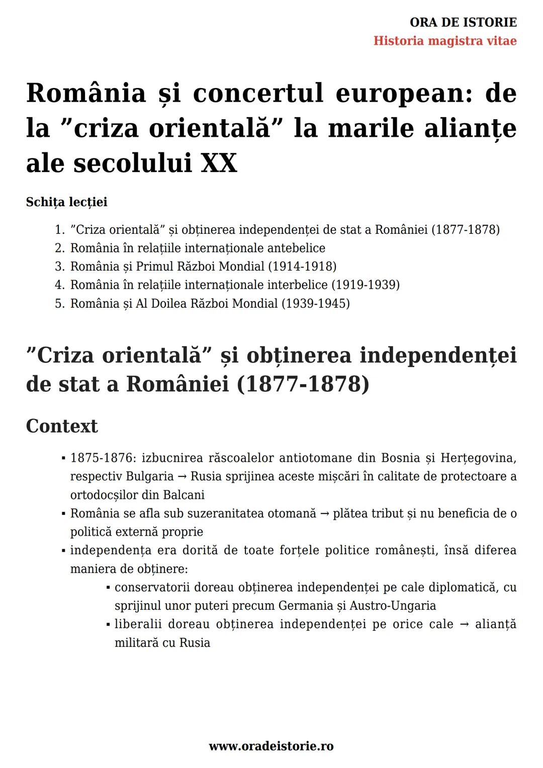 # ORA DE ISTORIE
Historia magistra vitae
# România și concertul european: de
la "criza orientală” la marile alianțe
ale secolului XX
Schiţ