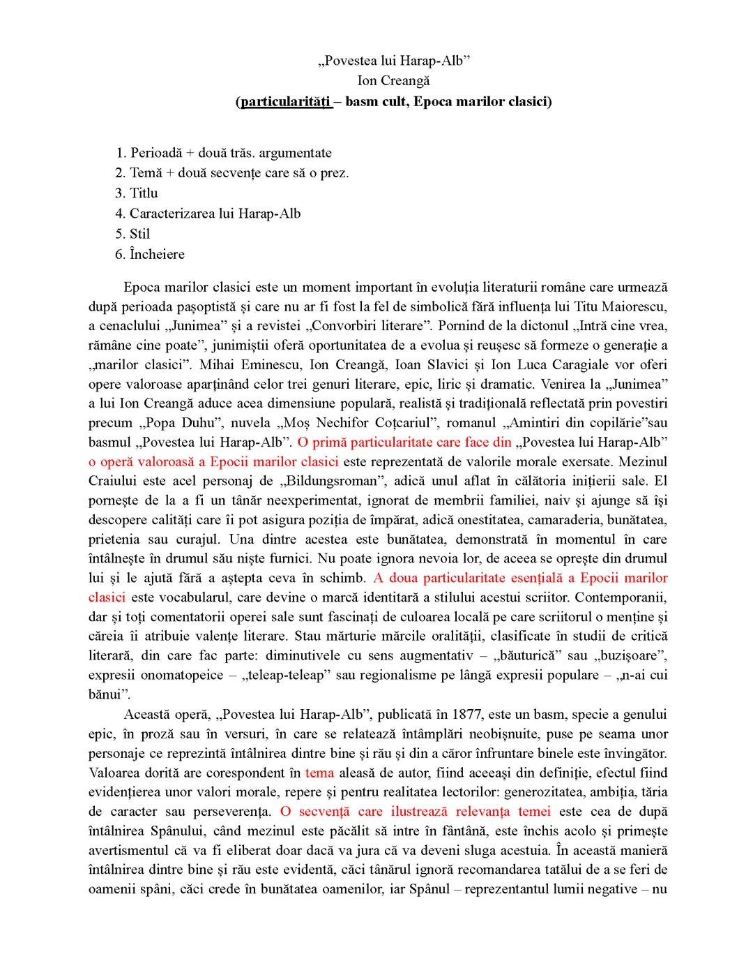 Povestea lui Harap-Alb eseu bac