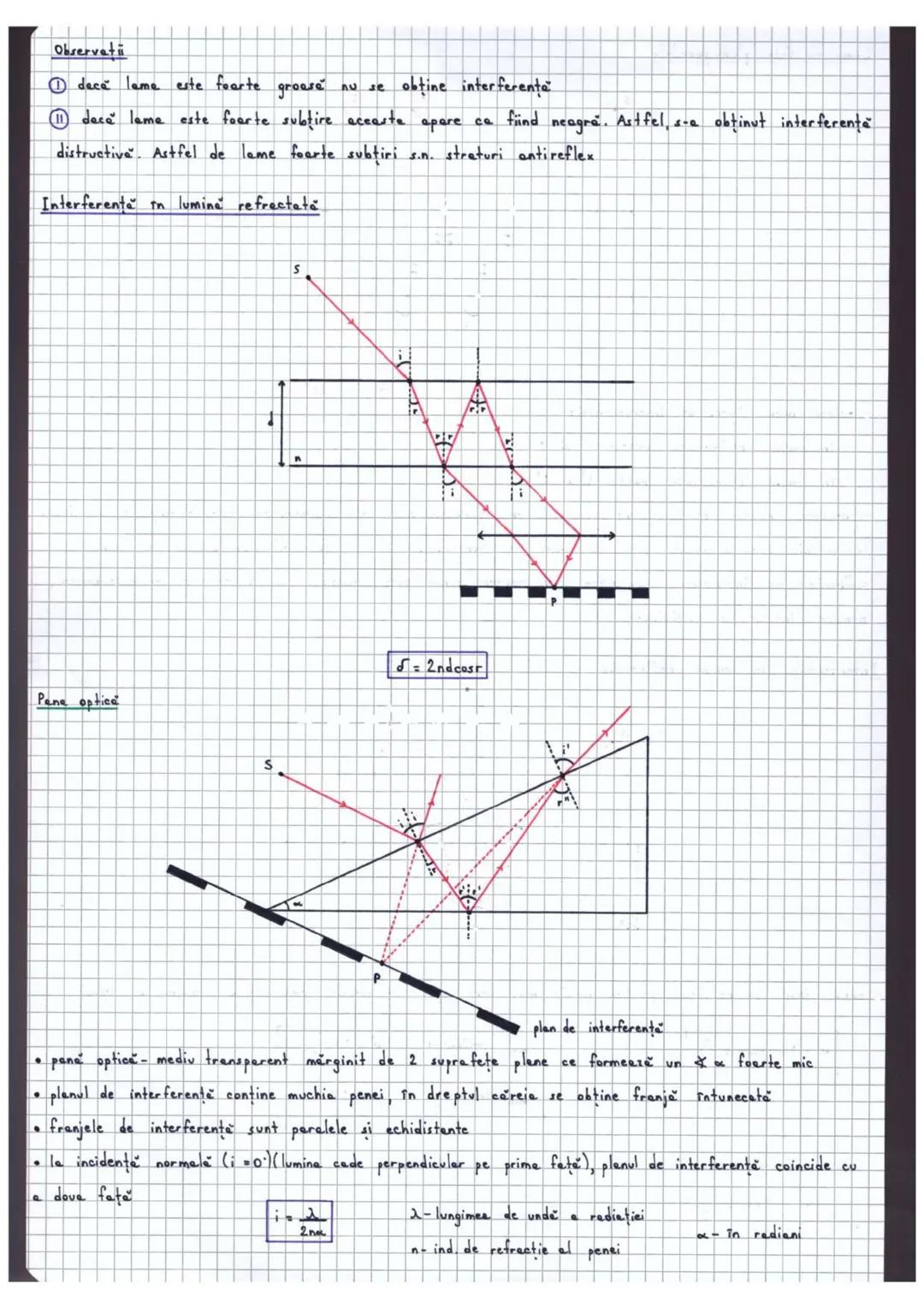 # Optica geometrică
•studieze propageres luminü în diferite medii transparente fără a ține cont de nature lumini
• rază de lumină dreapta