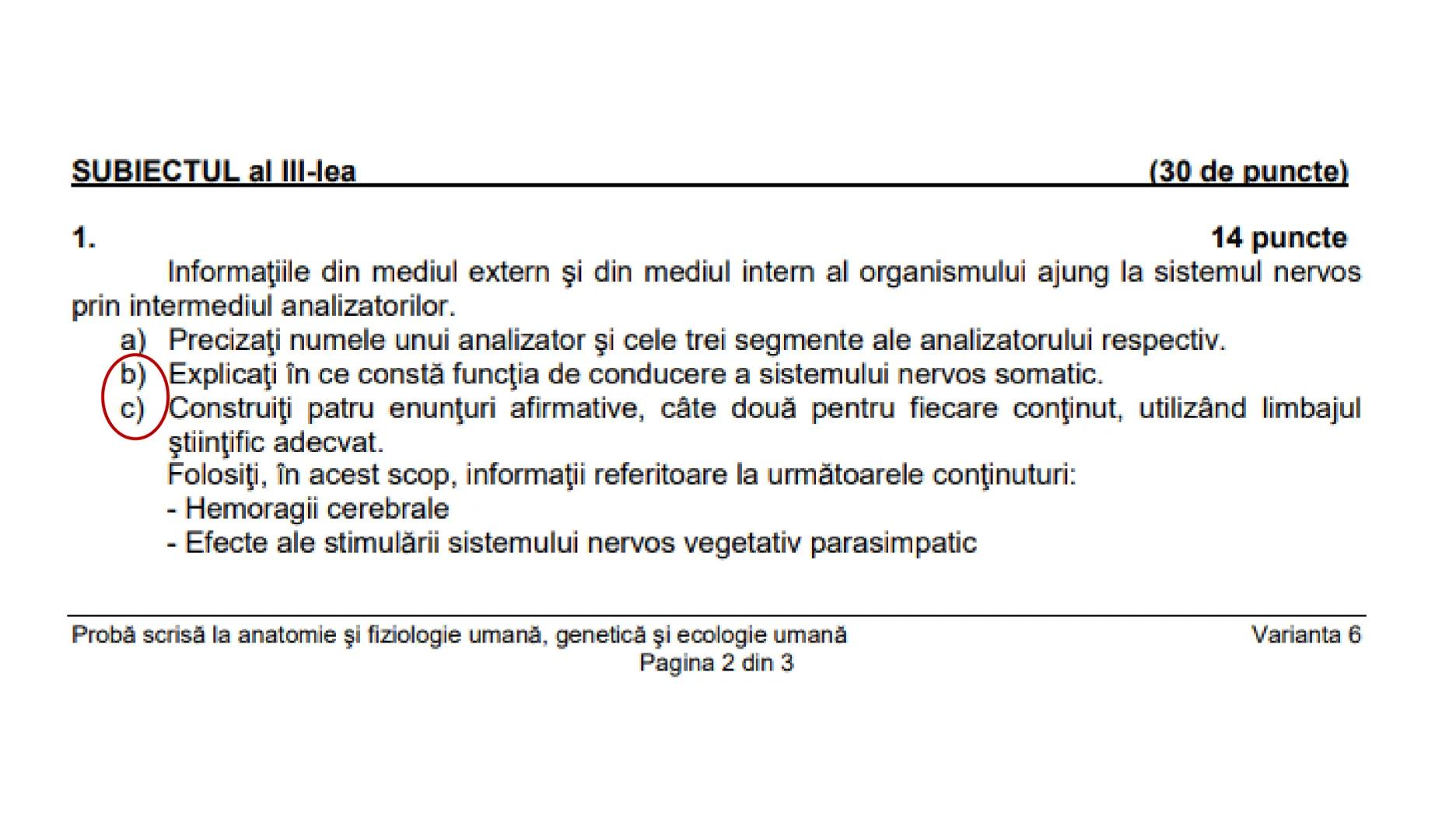 Atom
Tissue
Organelle
Cell
Macromolecule
Chromosome
Molecule
Nucleus
Cell
Nucleosome
DNA
Nucleotide
base pairs:
Guanine
Cytosine
Ad