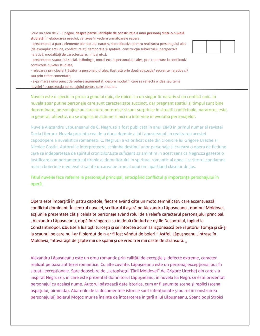 # MATERIE
# BAC
# ROMANA
# COMENTARII Cuprins:
PASOPTISMUL
1.Nuvela istorica si romantica:
Alexandru Lapuseanul de Costache Negruzzi
2. "Pas
