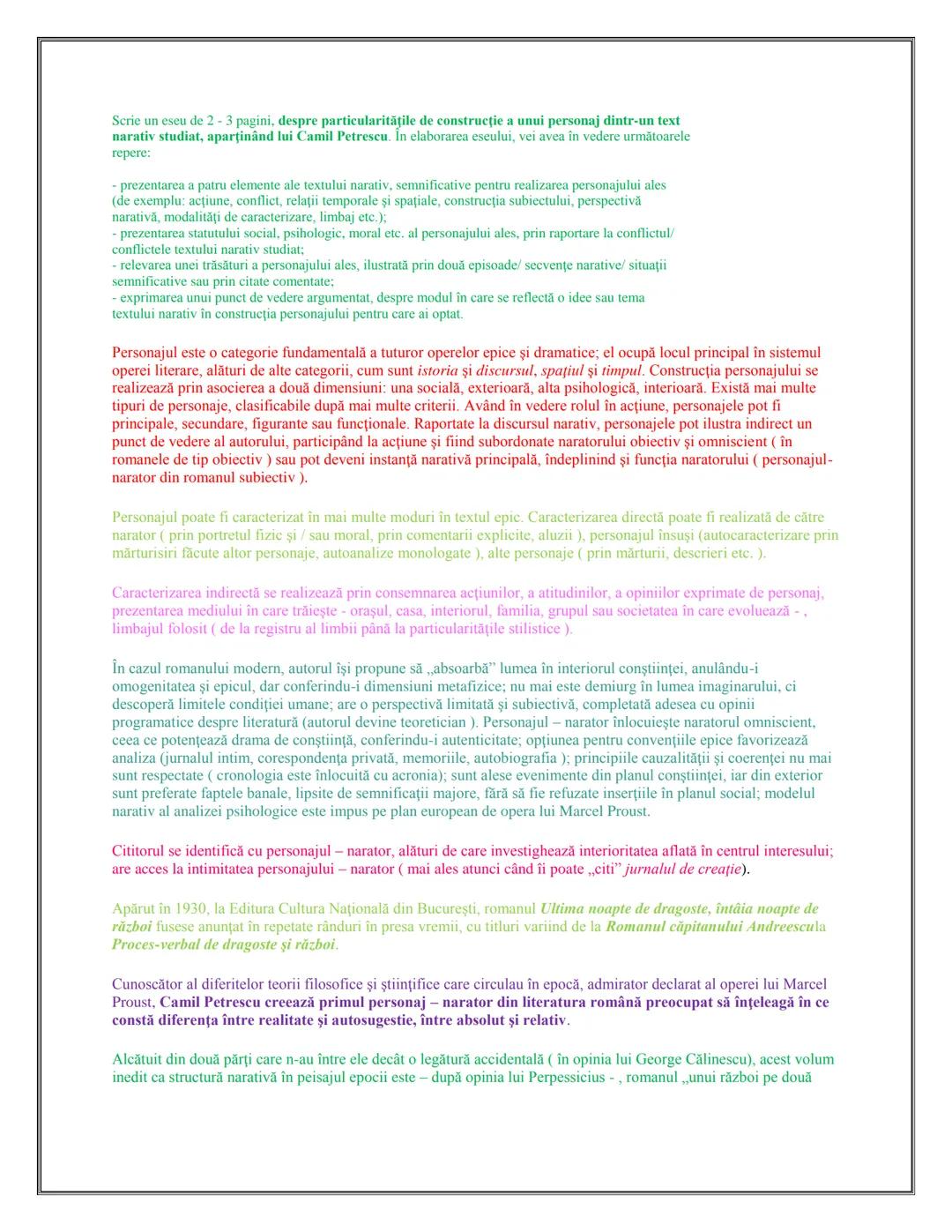 # MATERIE
# BAC
# ROMANA
# COMENTARII Cuprins:
PASOPTISMUL
1.Nuvela istorica si romantica:
Alexandru Lapuseanul de Costache Negruzzi
2. "Pas