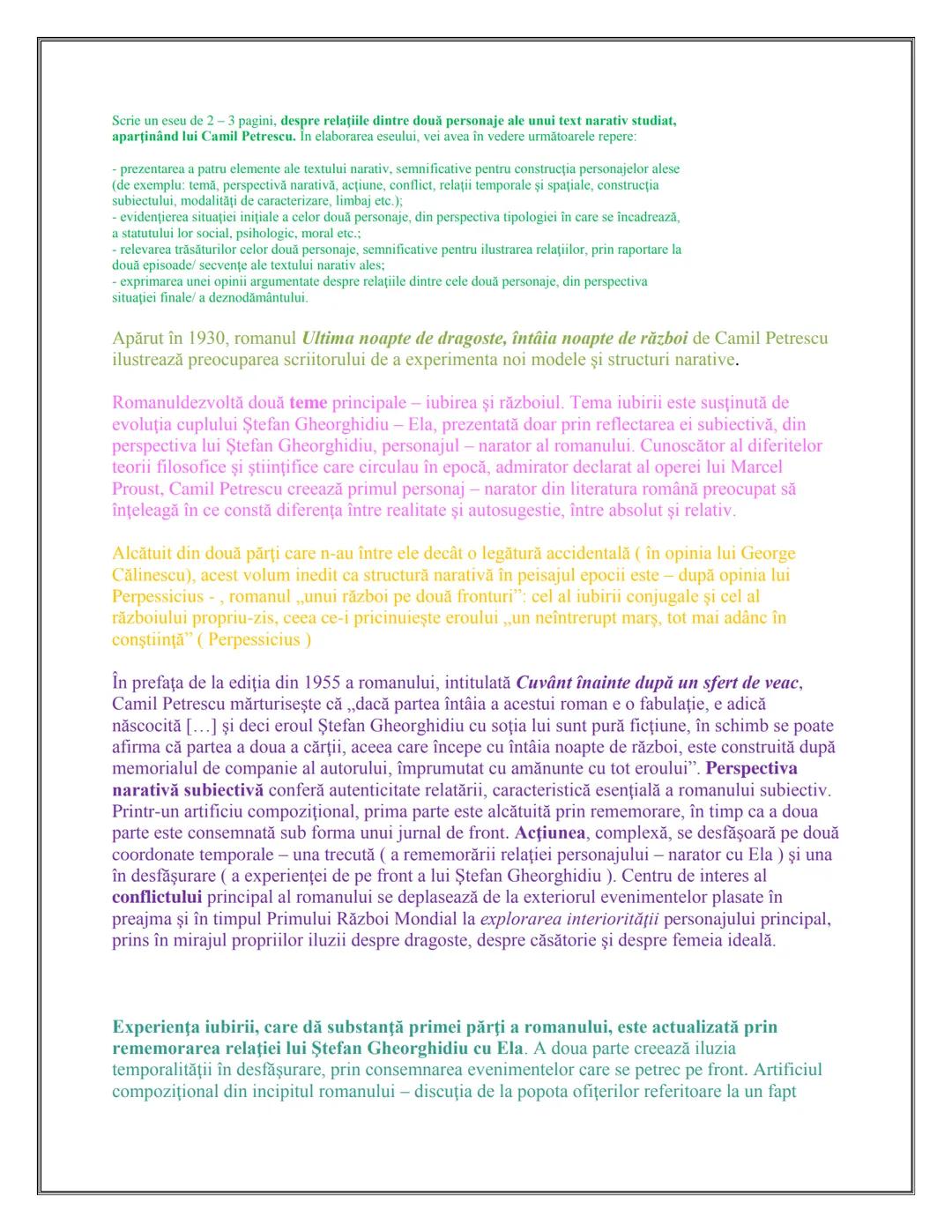 # MATERIE
# BAC
# ROMANA
# COMENTARII Cuprins:
PASOPTISMUL
1.Nuvela istorica si romantica:
Alexandru Lapuseanul de Costache Negruzzi
2. "Pas