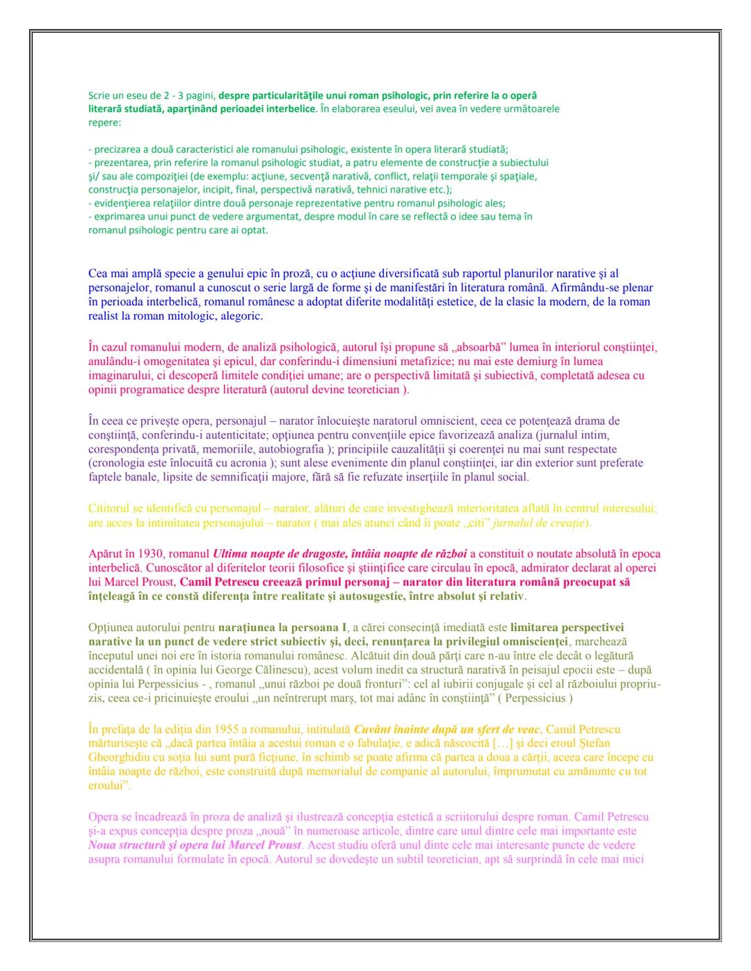 # MATERIE
# BAC
# ROMANA
# COMENTARII Cuprins:
PASOPTISMUL
1.Nuvela istorica si romantica:
Alexandru Lapuseanul de Costache Negruzzi
2. "Pas