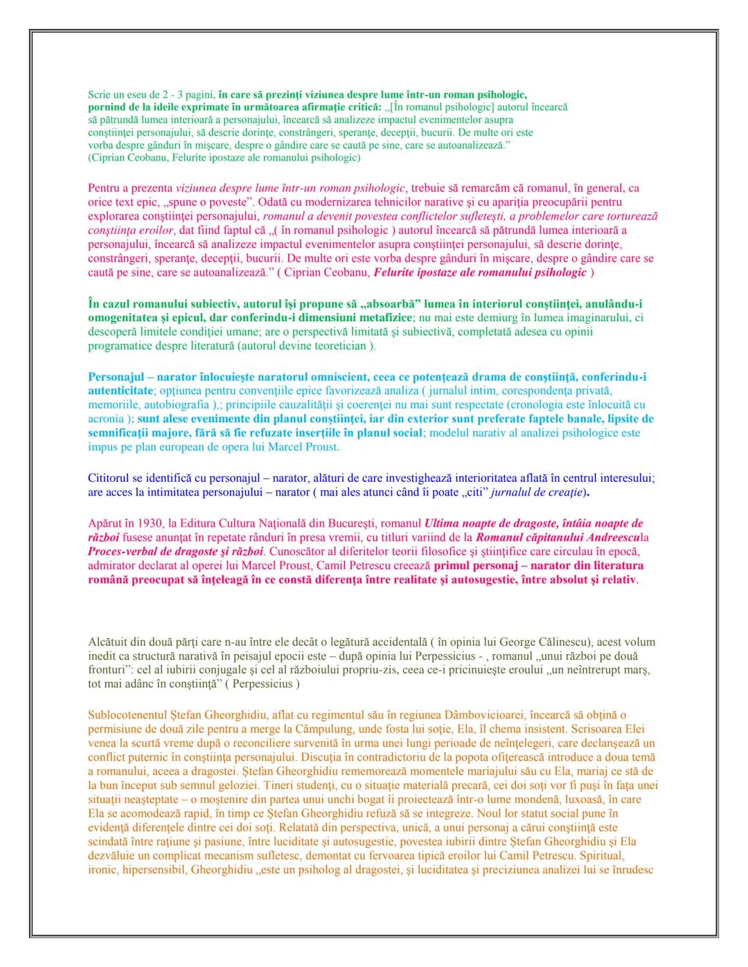 # MATERIE
# BAC
# ROMANA
# COMENTARII Cuprins:
PASOPTISMUL
1.Nuvela istorica si romantica:
Alexandru Lapuseanul de Costache Negruzzi
2. "Pas