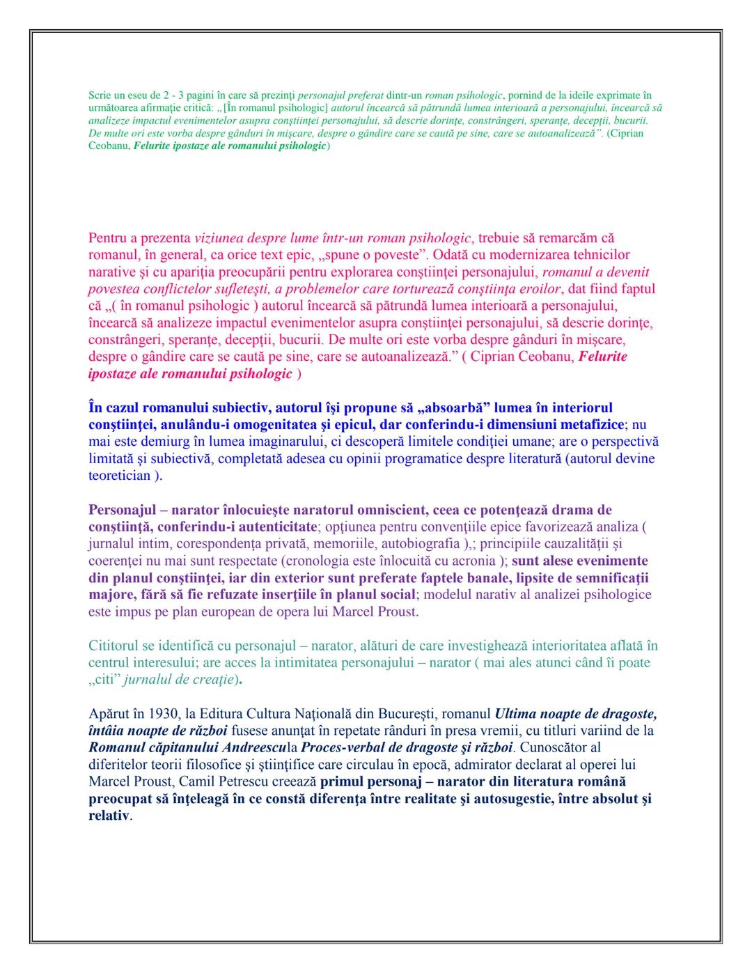 # MATERIE
# BAC
# ROMANA
# COMENTARII Cuprins:
PASOPTISMUL
1.Nuvela istorica si romantica:
Alexandru Lapuseanul de Costache Negruzzi
2. "Pas