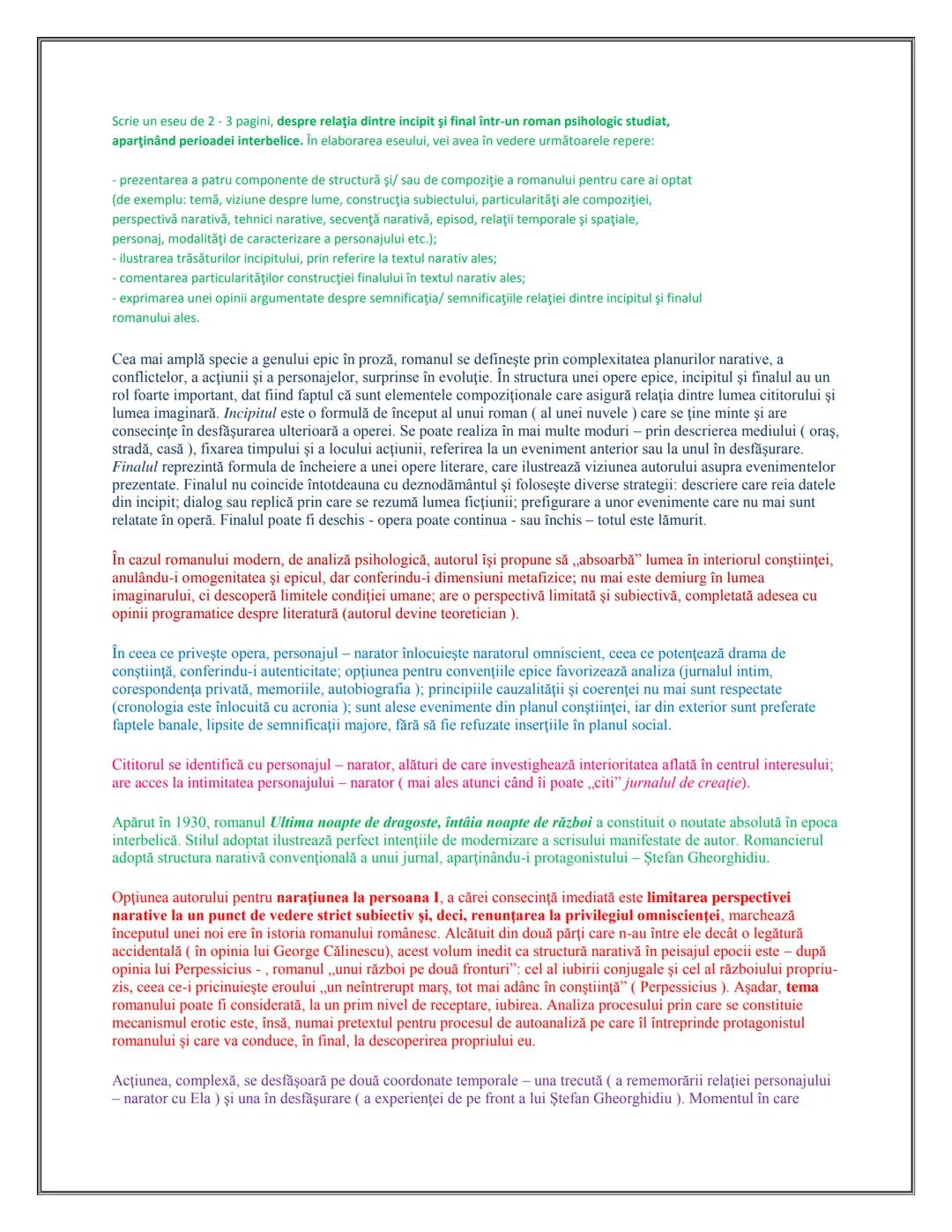 # MATERIE
# BAC
# ROMANA
# COMENTARII Cuprins:
PASOPTISMUL
1.Nuvela istorica si romantica:
Alexandru Lapuseanul de Costache Negruzzi
2. "Pas