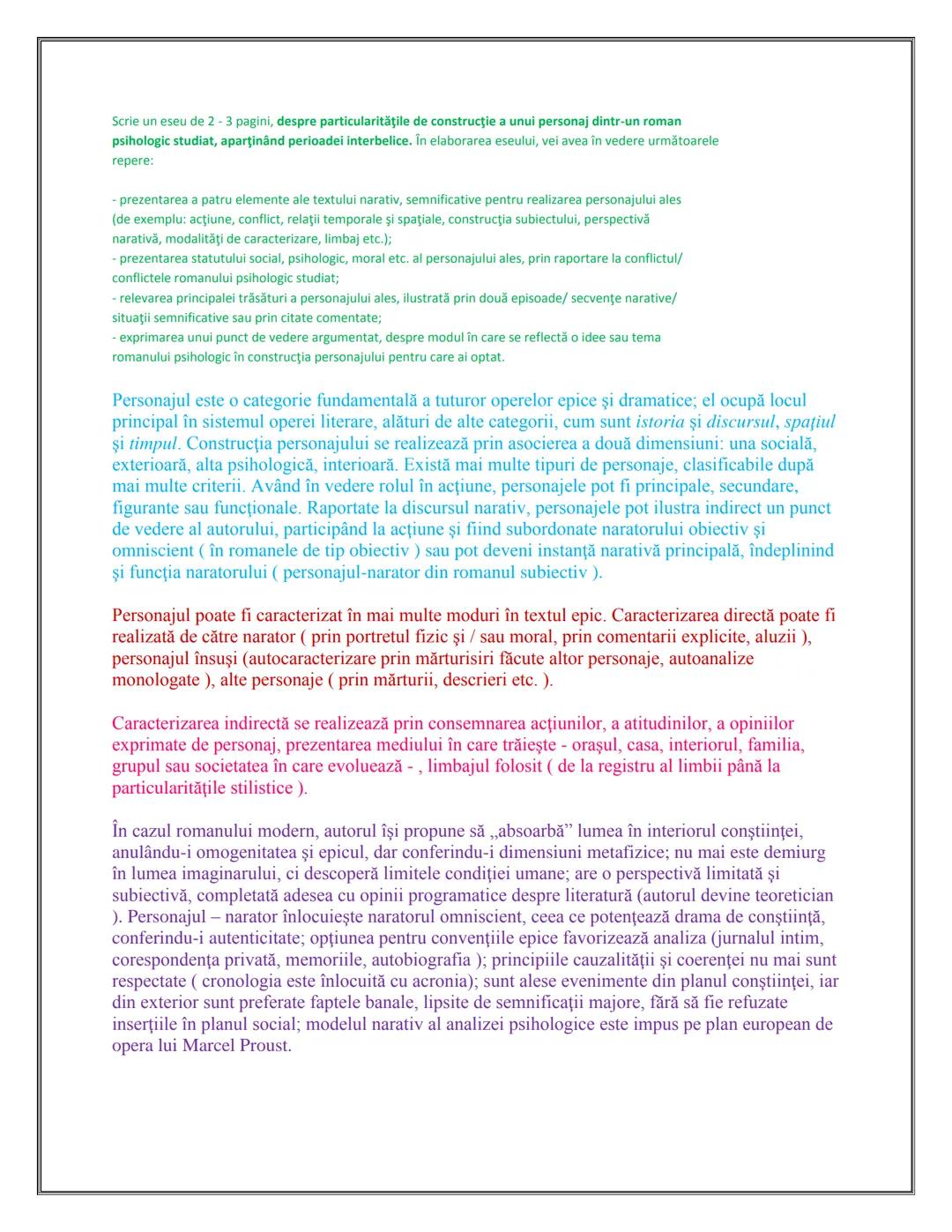 # MATERIE
# BAC
# ROMANA
# COMENTARII Cuprins:
PASOPTISMUL
1.Nuvela istorica si romantica:
Alexandru Lapuseanul de Costache Negruzzi
2. "Pas