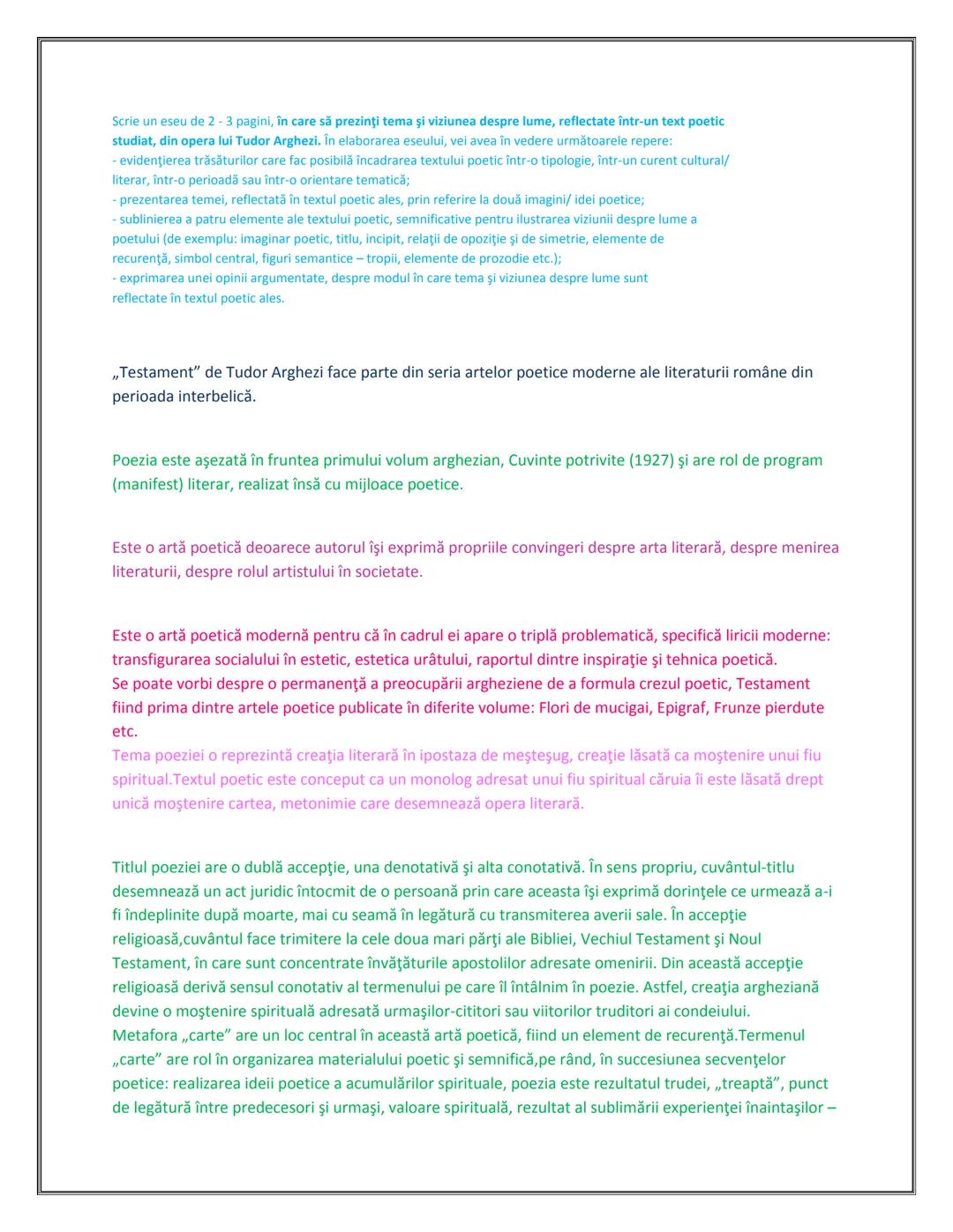 # MATERIE
# BAC
# ROMANA
# COMENTARII Cuprins:
PASOPTISMUL
1.Nuvela istorica si romantica:
Alexandru Lapuseanul de Costache Negruzzi
2. "Pas