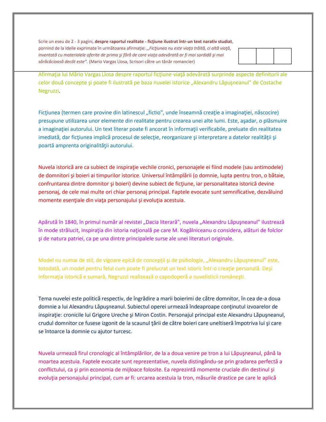 # MATERIE
# BAC
# ROMANA
# COMENTARII Cuprins:
PASOPTISMUL
1.Nuvela istorica si romantica:
Alexandru Lapuseanul de Costache Negruzzi
2. "Pas