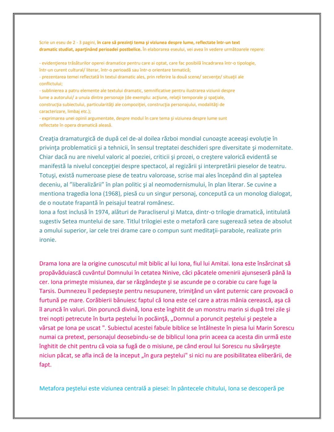# MATERIE
# BAC
# ROMANA
# COMENTARII Cuprins:
PASOPTISMUL
1.Nuvela istorica si romantica:
Alexandru Lapuseanul de Costache Negruzzi
2. "Pas