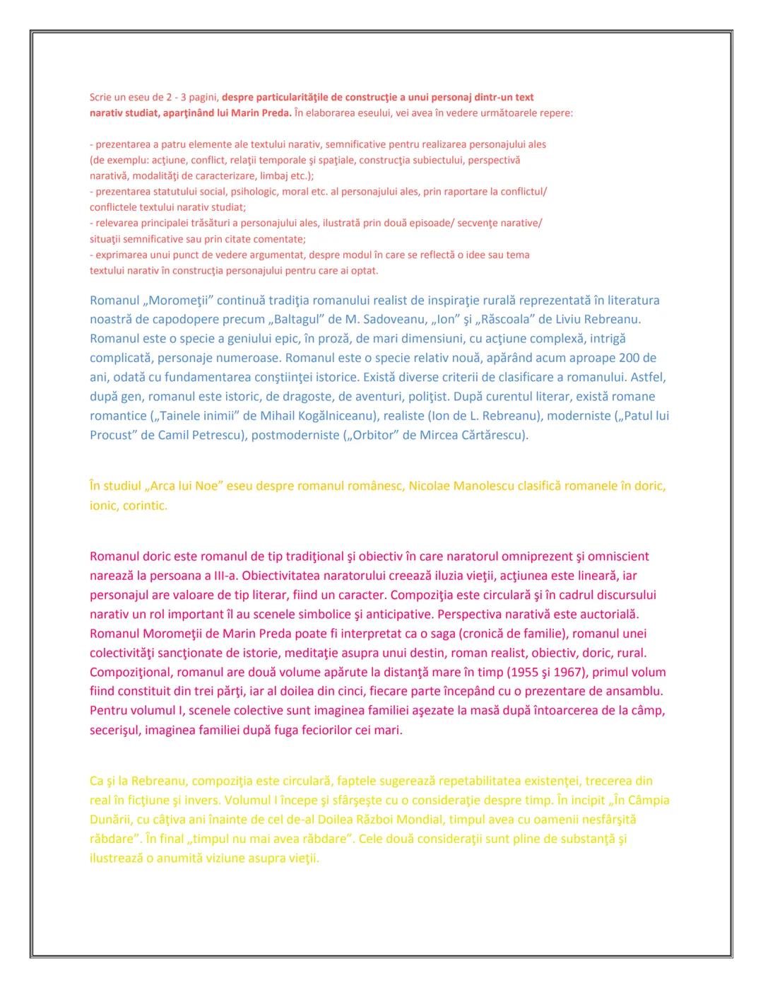 # MATERIE
# BAC
# ROMANA
# COMENTARII Cuprins:
PASOPTISMUL
1.Nuvela istorica si romantica:
Alexandru Lapuseanul de Costache Negruzzi
2. "Pas