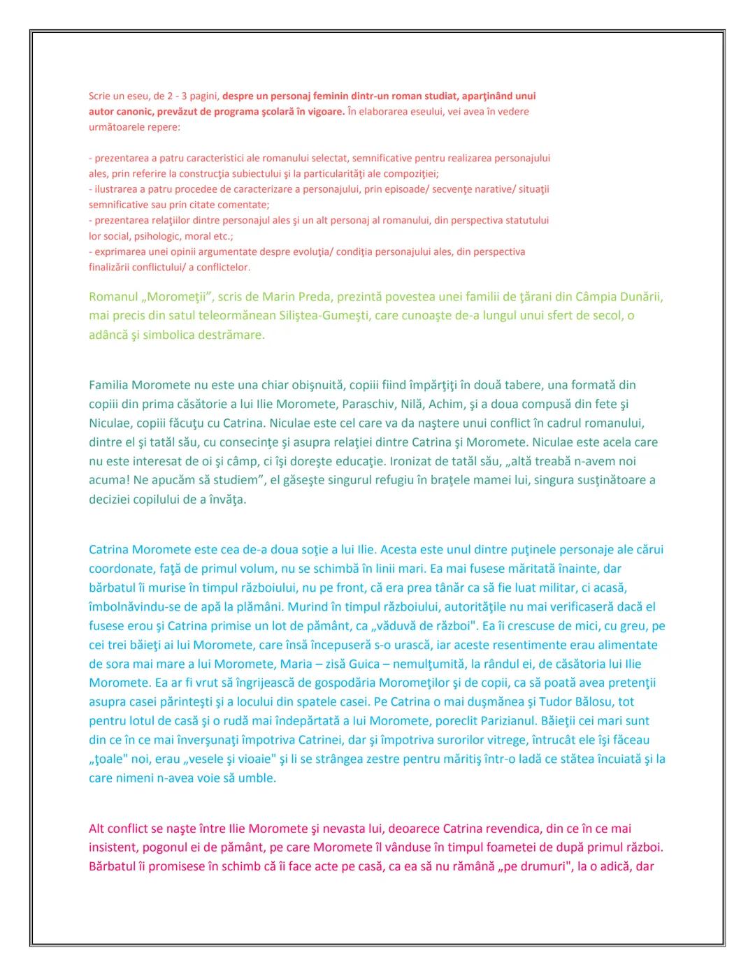 # MATERIE
# BAC
# ROMANA
# COMENTARII Cuprins:
PASOPTISMUL
1.Nuvela istorica si romantica:
Alexandru Lapuseanul de Costache Negruzzi
2. "Pas