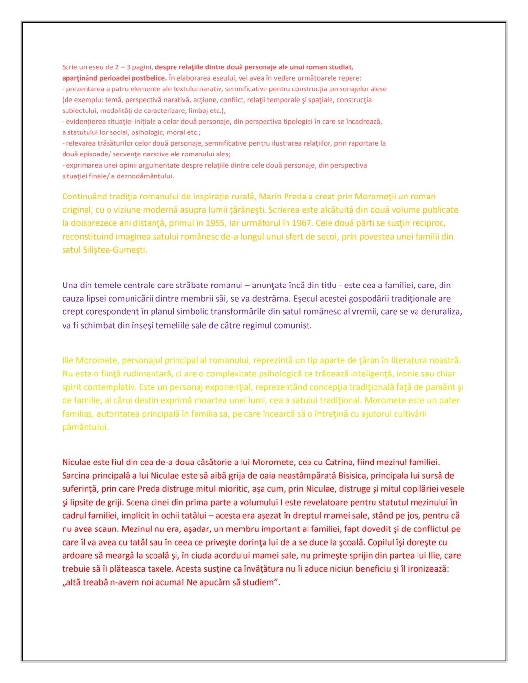 # MATERIE
# BAC
# ROMANA
# COMENTARII Cuprins:
PASOPTISMUL
1.Nuvela istorica si romantica:
Alexandru Lapuseanul de Costache Negruzzi
2. "Pas
