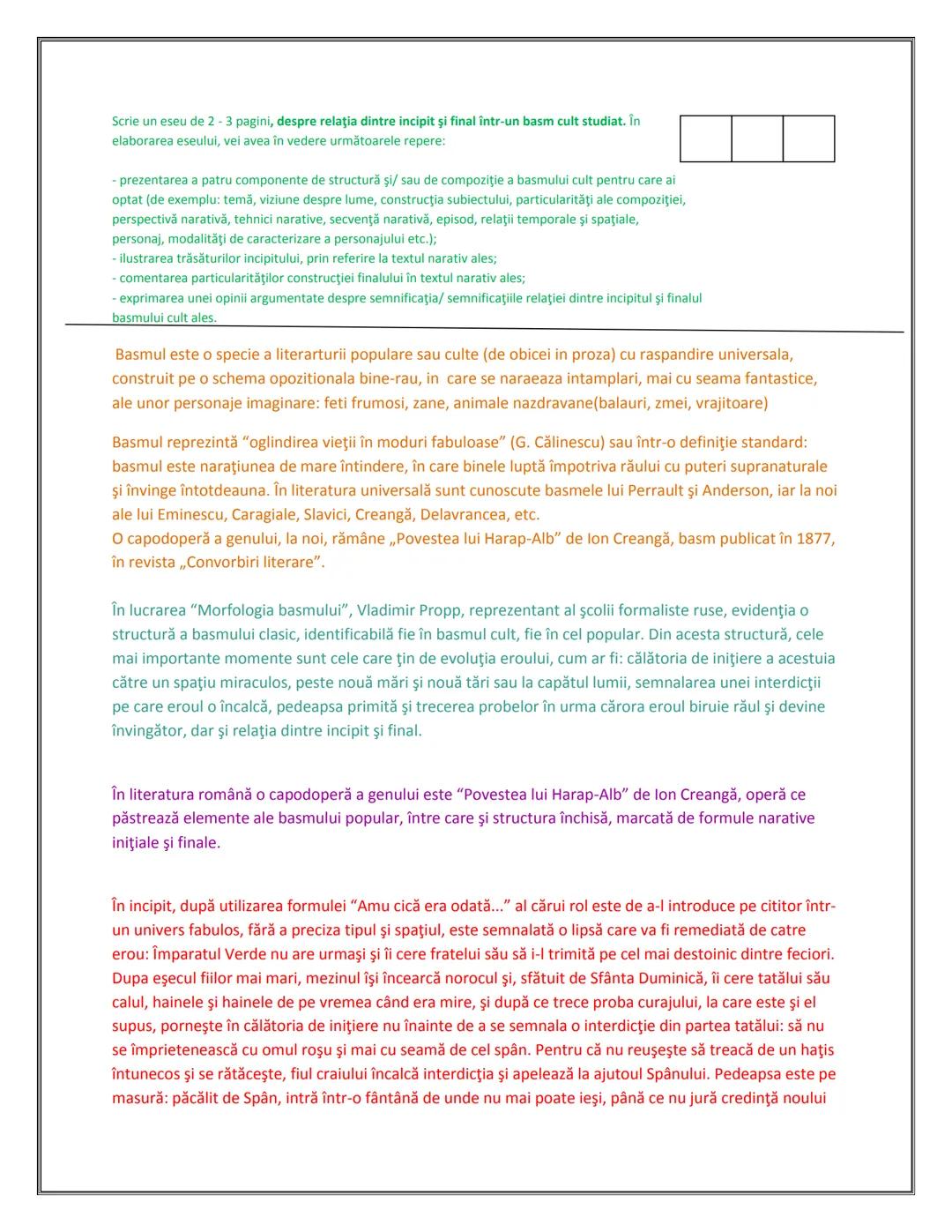 # MATERIE
# BAC
# ROMANA
# COMENTARII Cuprins:
PASOPTISMUL
1.Nuvela istorica si romantica:
Alexandru Lapuseanul de Costache Negruzzi
2. "Pas
