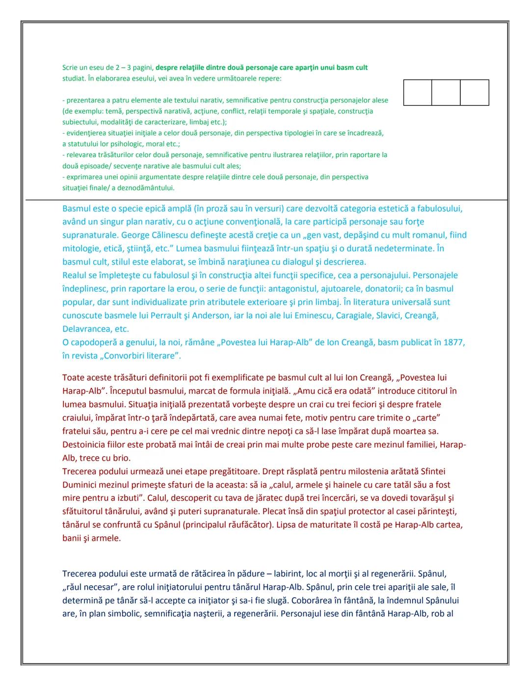 # MATERIE
# BAC
# ROMANA
# COMENTARII Cuprins:
PASOPTISMUL
1.Nuvela istorica si romantica:
Alexandru Lapuseanul de Costache Negruzzi
2. "Pas