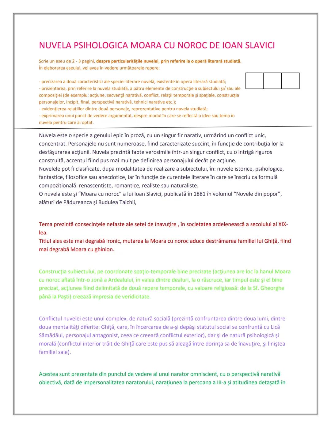 # MATERIE
# BAC
# ROMANA
# COMENTARII Cuprins:
PASOPTISMUL
1.Nuvela istorica si romantica:
Alexandru Lapuseanul de Costache Negruzzi
2. "Pas