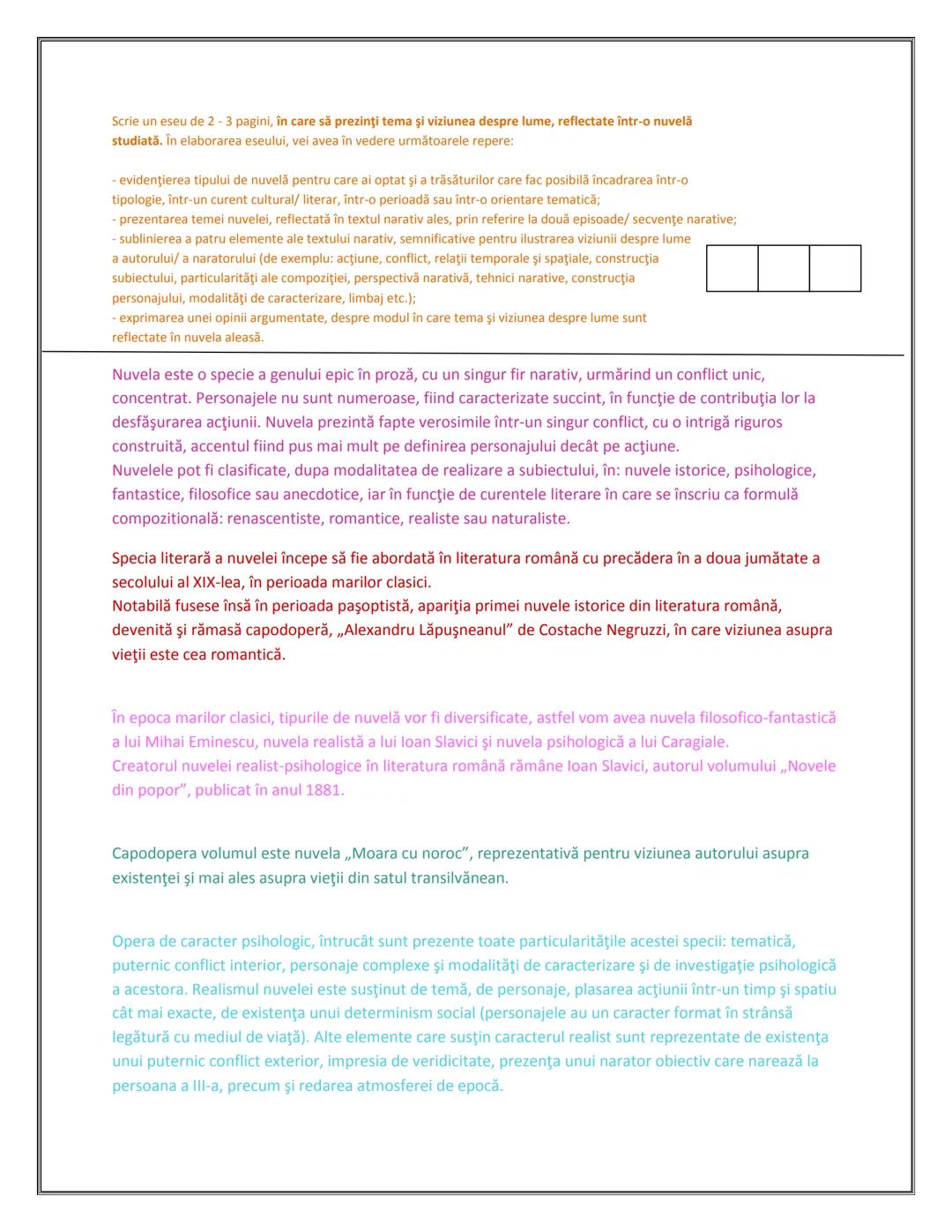 # MATERIE
# BAC
# ROMANA
# COMENTARII Cuprins:
PASOPTISMUL
1.Nuvela istorica si romantica:
Alexandru Lapuseanul de Costache Negruzzi
2. "Pas