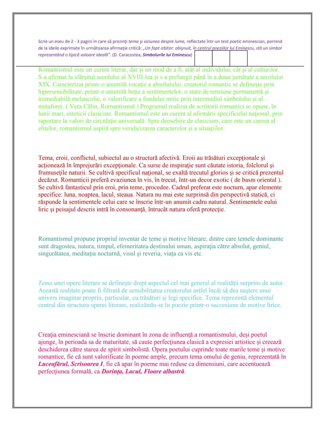 # MATERIE
# BAC
# ROMANA
# COMENTARII Cuprins:
PASOPTISMUL
1.Nuvela istorica si romantica:
Alexandru Lapuseanul de Costache Negruzzi
2. "Pas