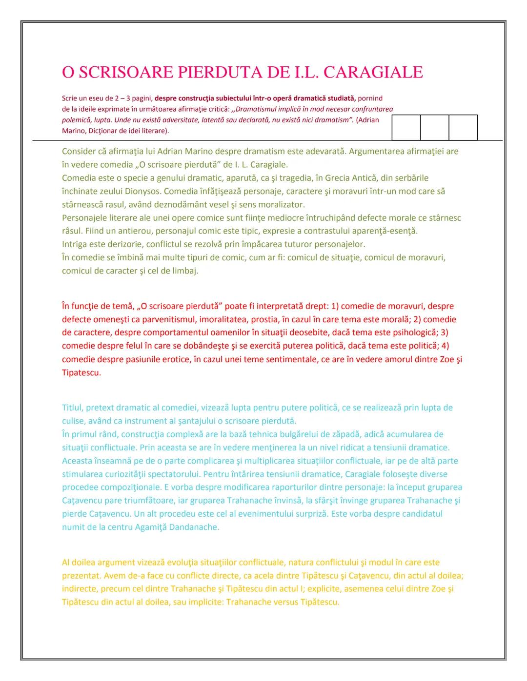 # MATERIE
# BAC
# ROMANA
# COMENTARII Cuprins:
PASOPTISMUL
1.Nuvela istorica si romantica:
Alexandru Lapuseanul de Costache Negruzzi
2. "Pas