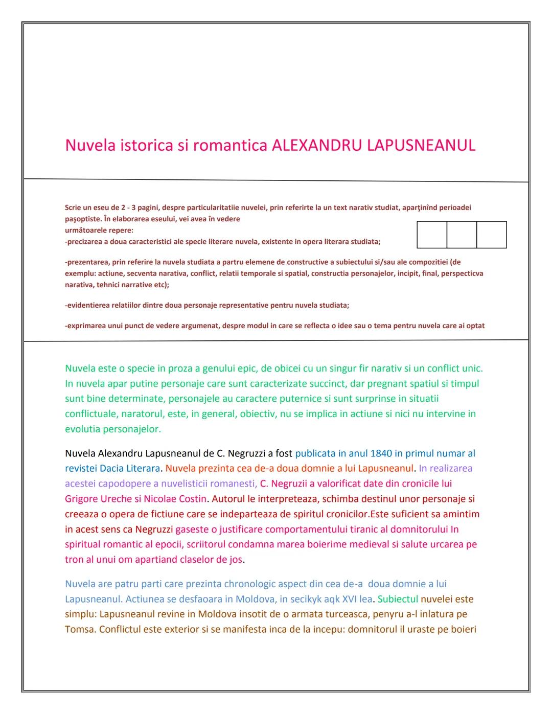 # MATERIE
# BAC
# ROMANA
# COMENTARII Cuprins:
PASOPTISMUL
1.Nuvela istorica si romantica:
Alexandru Lapuseanul de Costache Negruzzi
2. "Pas