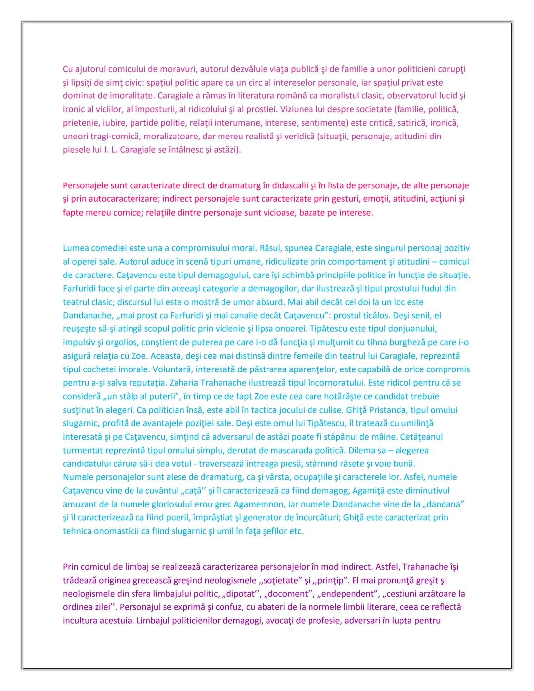 # MATERIE
# BAC
# ROMANA
# COMENTARII Cuprins:
PASOPTISMUL
1.Nuvela istorica si romantica:
Alexandru Lapuseanul de Costache Negruzzi
2. "Pas