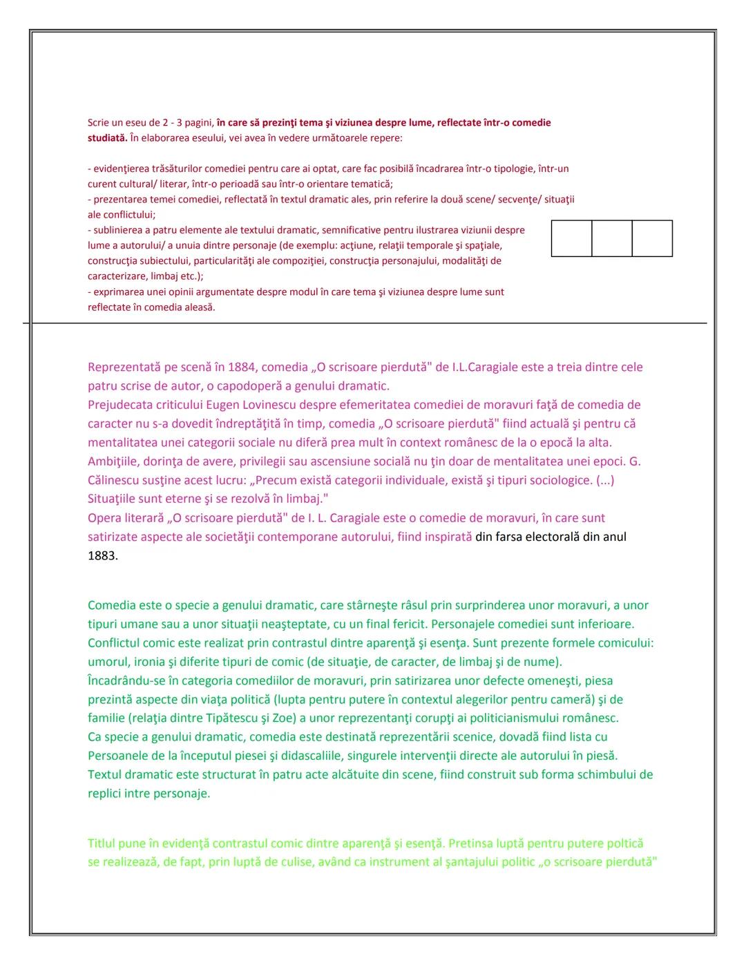 # MATERIE
# BAC
# ROMANA
# COMENTARII Cuprins:
PASOPTISMUL
1.Nuvela istorica si romantica:
Alexandru Lapuseanul de Costache Negruzzi
2. "Pas