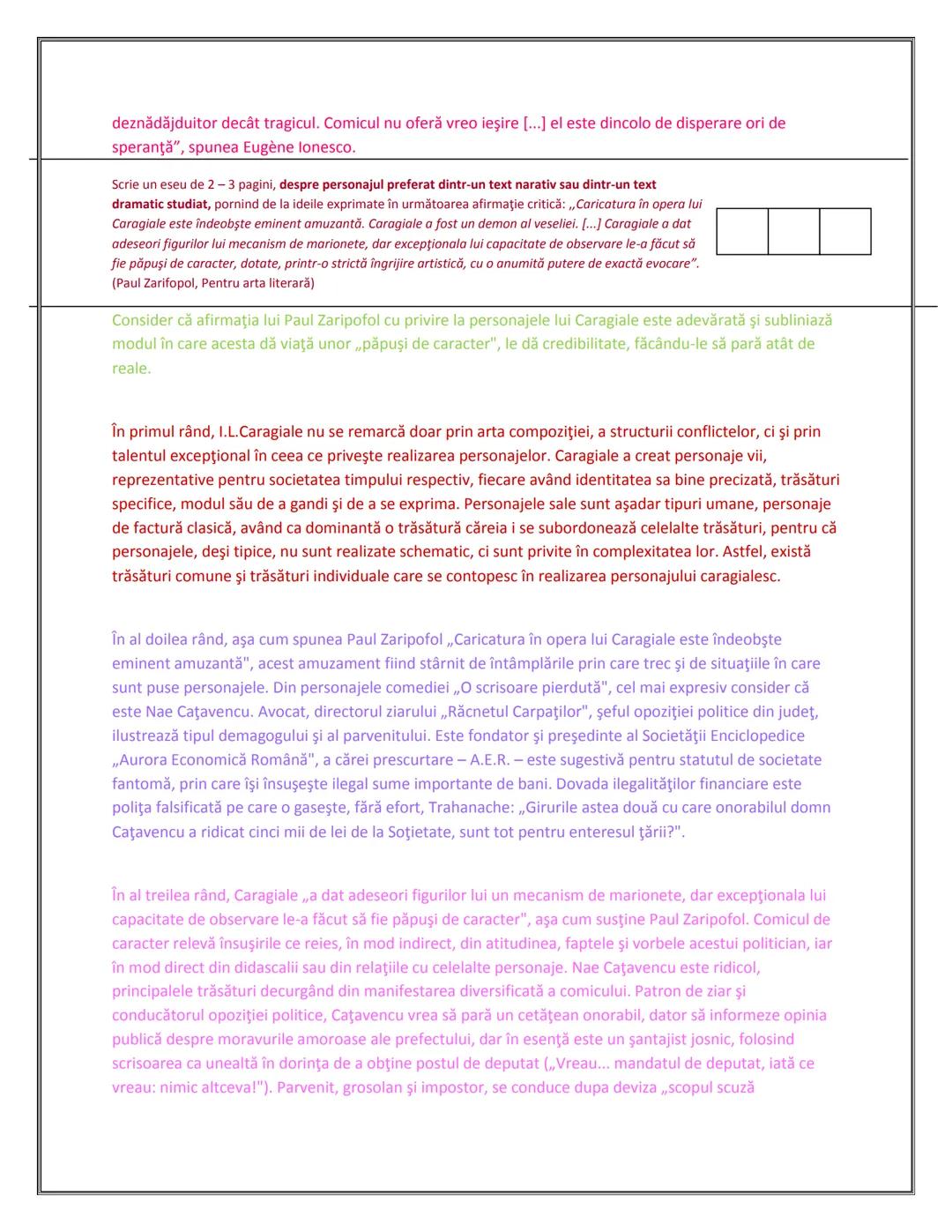 # MATERIE
# BAC
# ROMANA
# COMENTARII Cuprins:
PASOPTISMUL
1.Nuvela istorica si romantica:
Alexandru Lapuseanul de Costache Negruzzi
2. "Pas