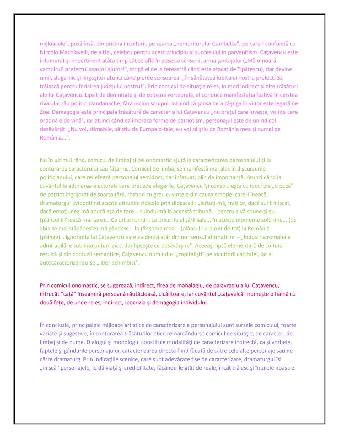 # MATERIE
# BAC
# ROMANA
# COMENTARII Cuprins:
PASOPTISMUL
1.Nuvela istorica si romantica:
Alexandru Lapuseanul de Costache Negruzzi
2. "Pas